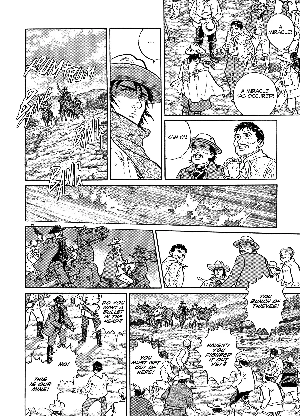 Read Keeping a Dog and 12 Short Stories Manga Online