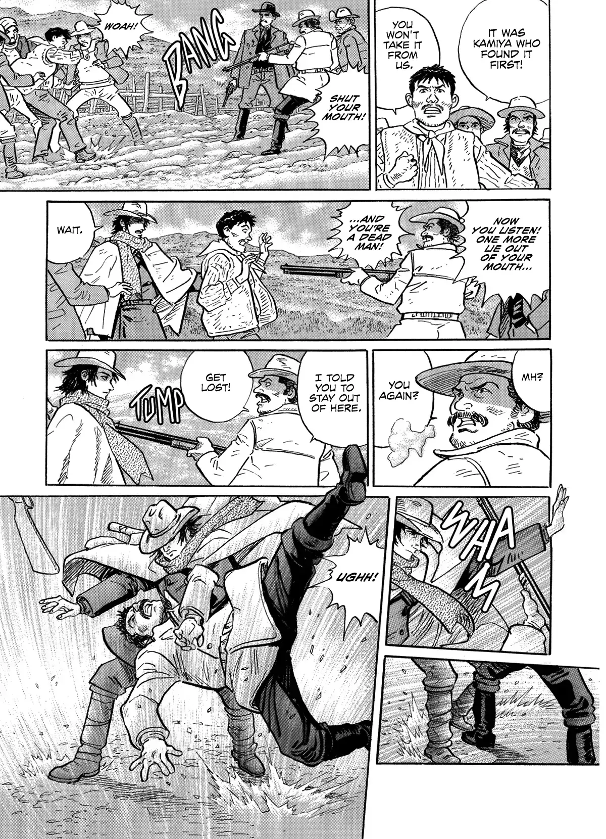 Read Keeping a Dog and 12 Short Stories Manga Online