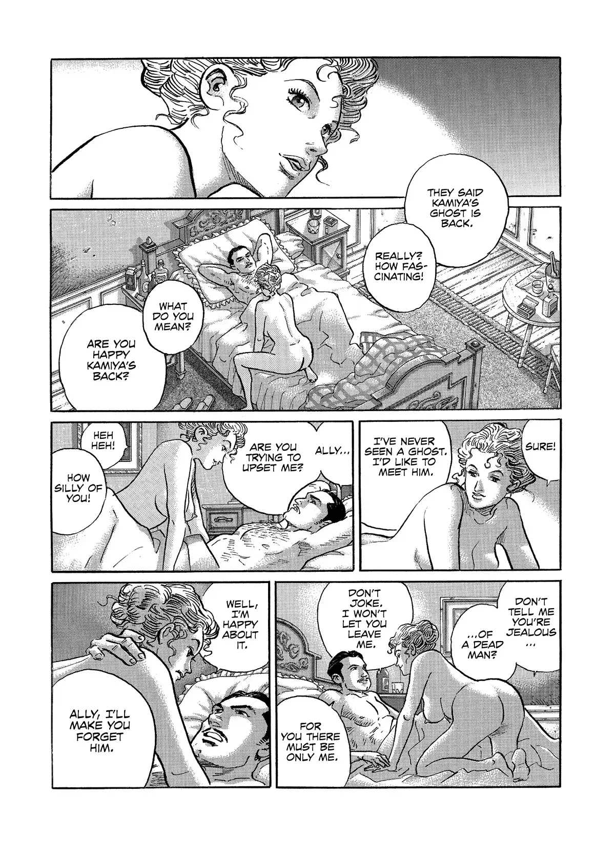 Read Keeping a Dog and 12 Short Stories Manga Online