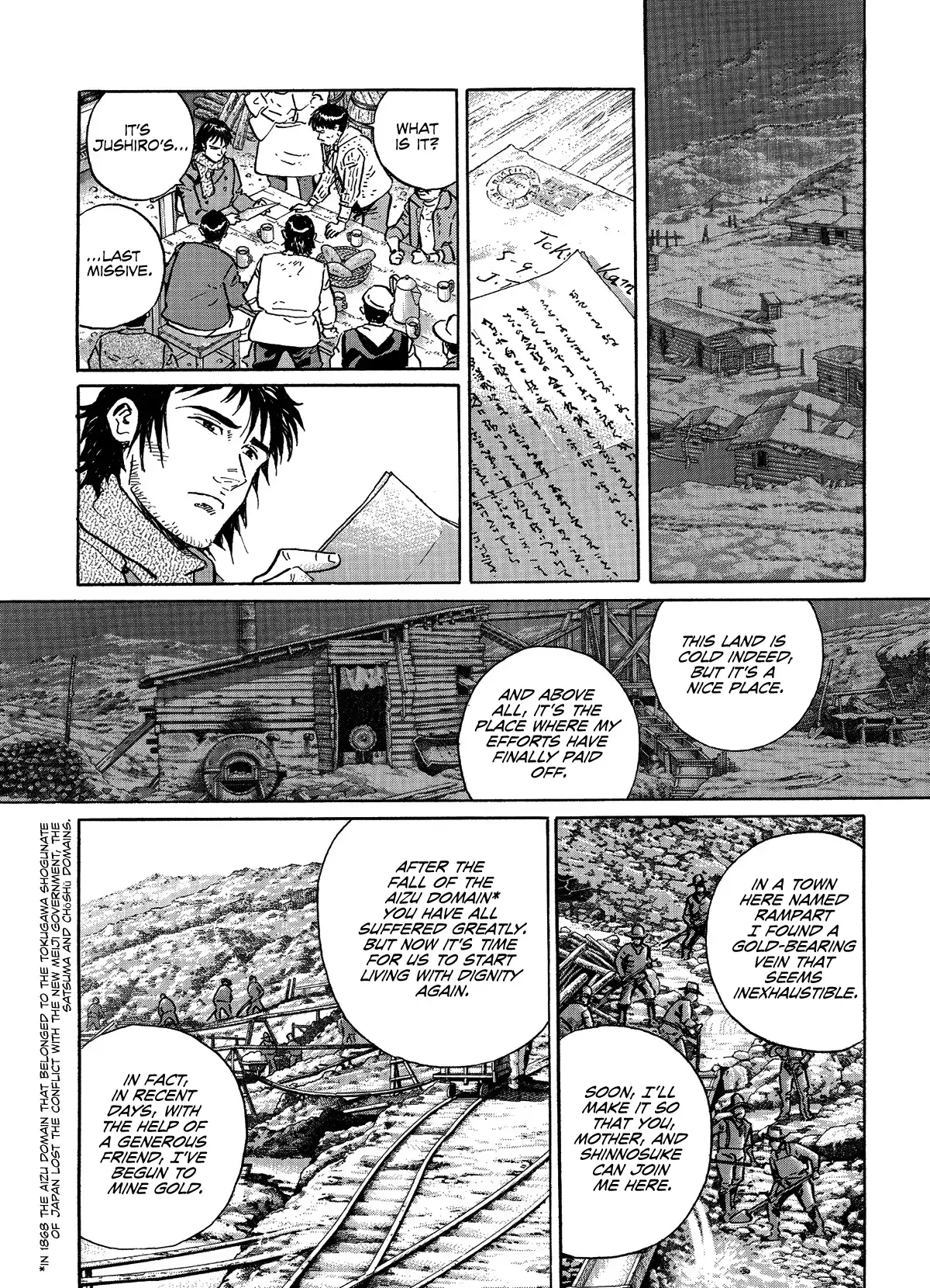 Read Keeping a Dog and 12 Short Stories Manga Online