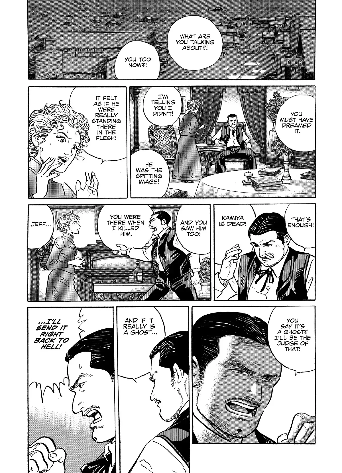 Read Keeping a Dog and 12 Short Stories Manga Online