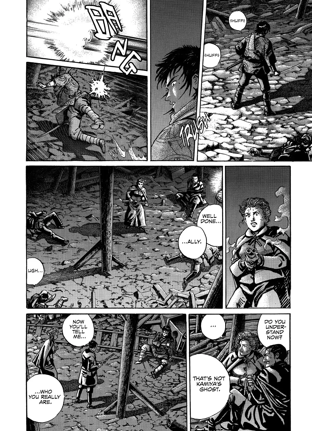 Read Keeping a Dog and 12 Short Stories Manga Online