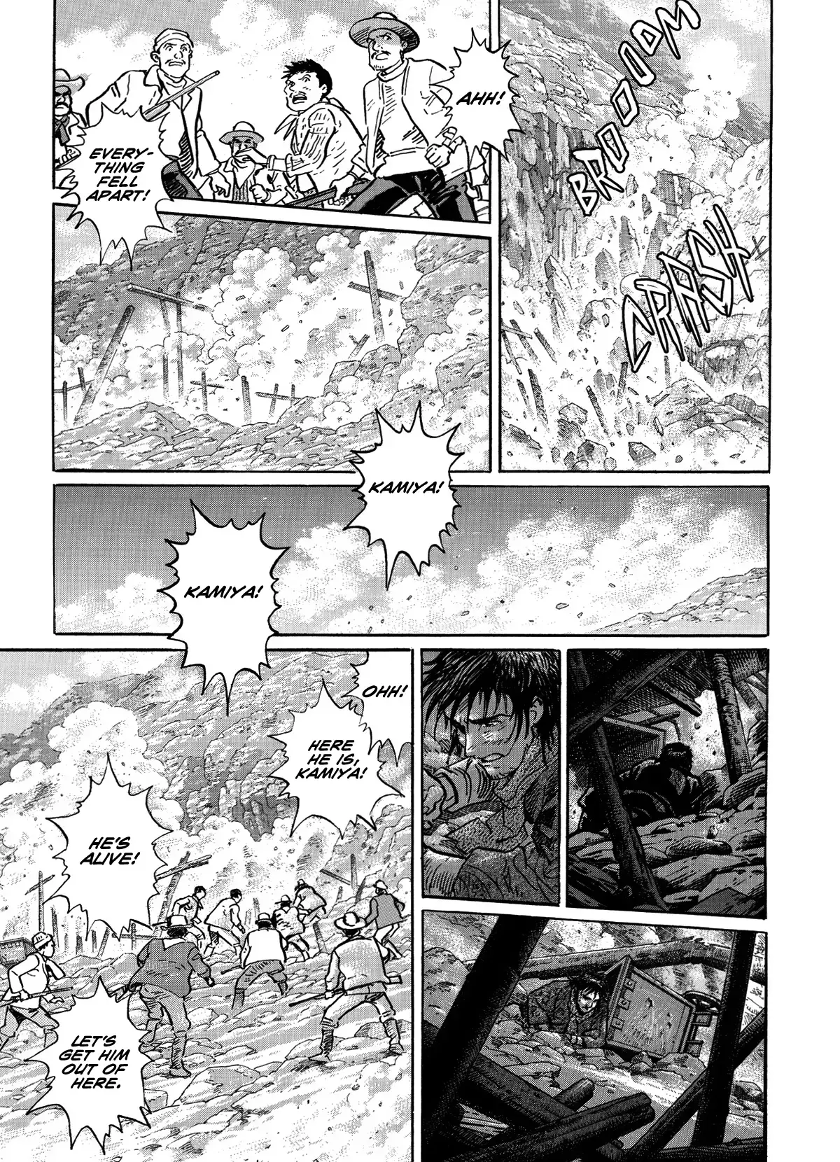 Read Keeping a Dog and 12 Short Stories Manga Online