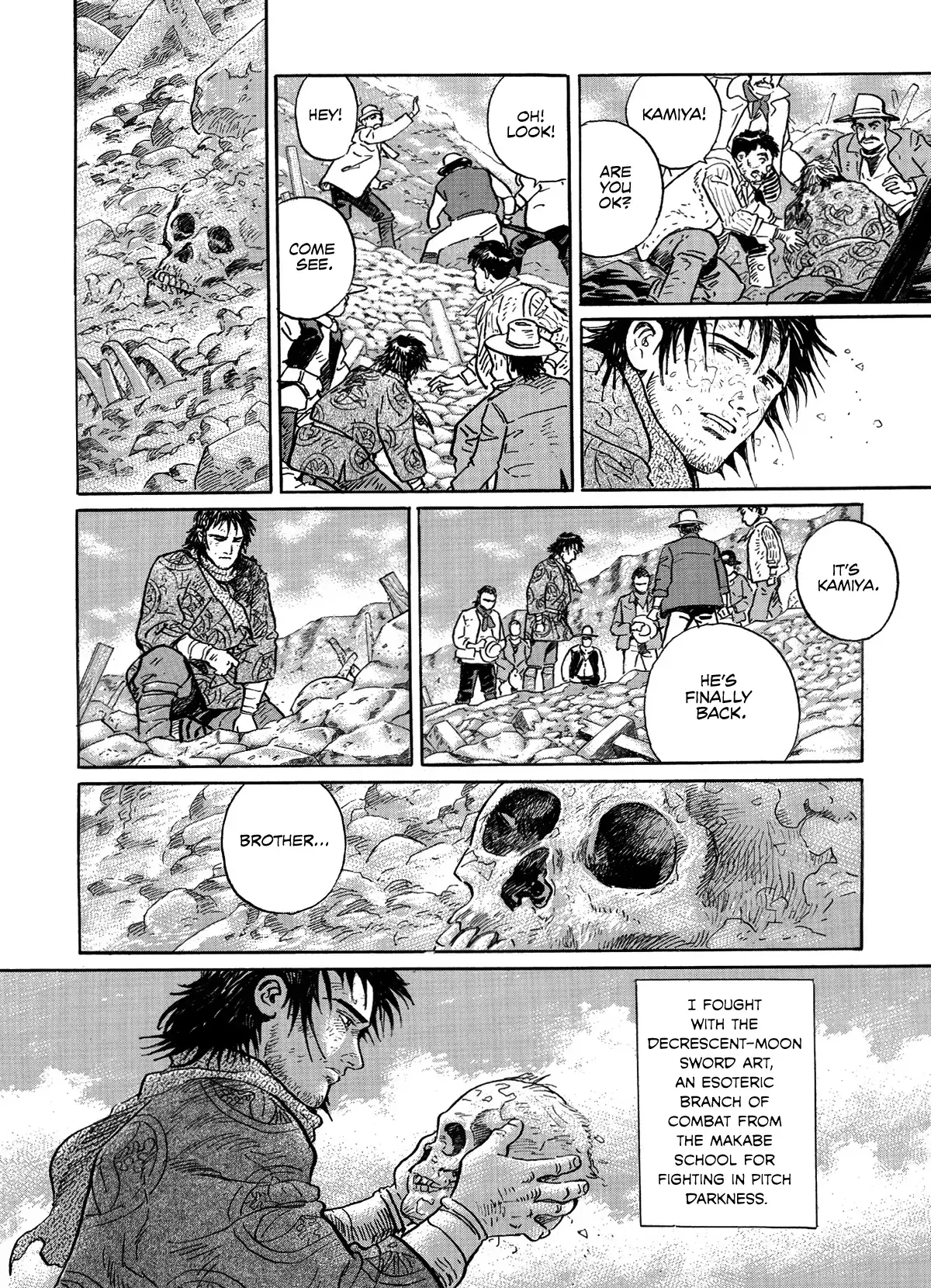 Read Keeping a Dog and 12 Short Stories Manga Online