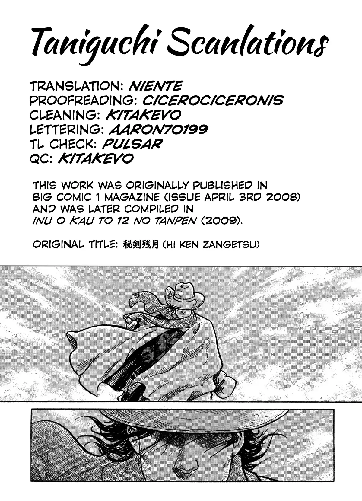 Read Keeping a Dog and 12 Short Stories Manga Online