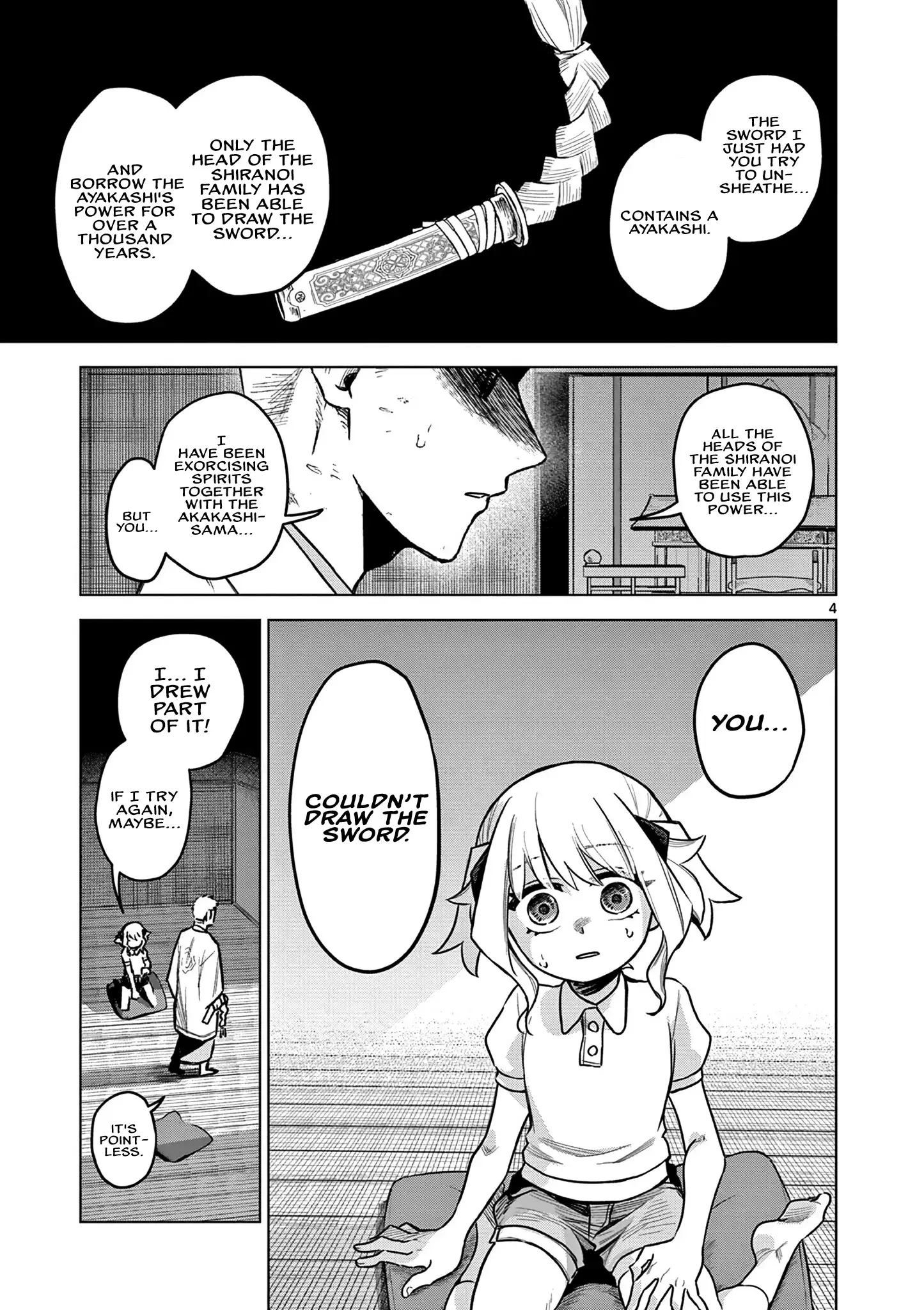 Read Kei to Ayakashi Manga Online