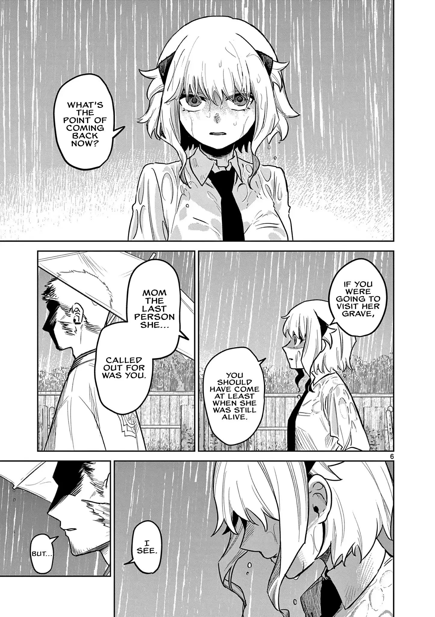 Read Kei to Ayakashi Manga Online