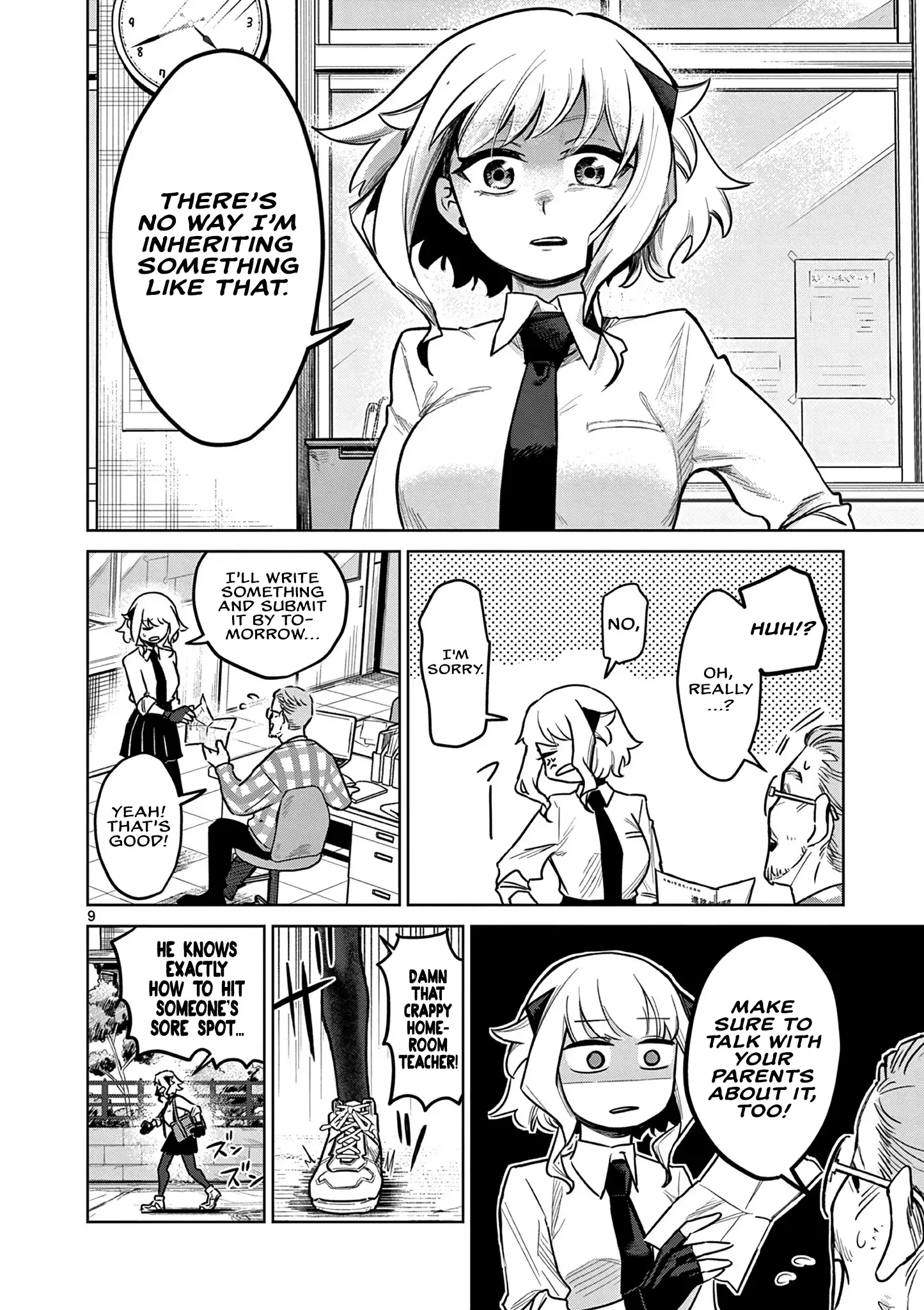 Read Kei to Ayakashi Manga Online