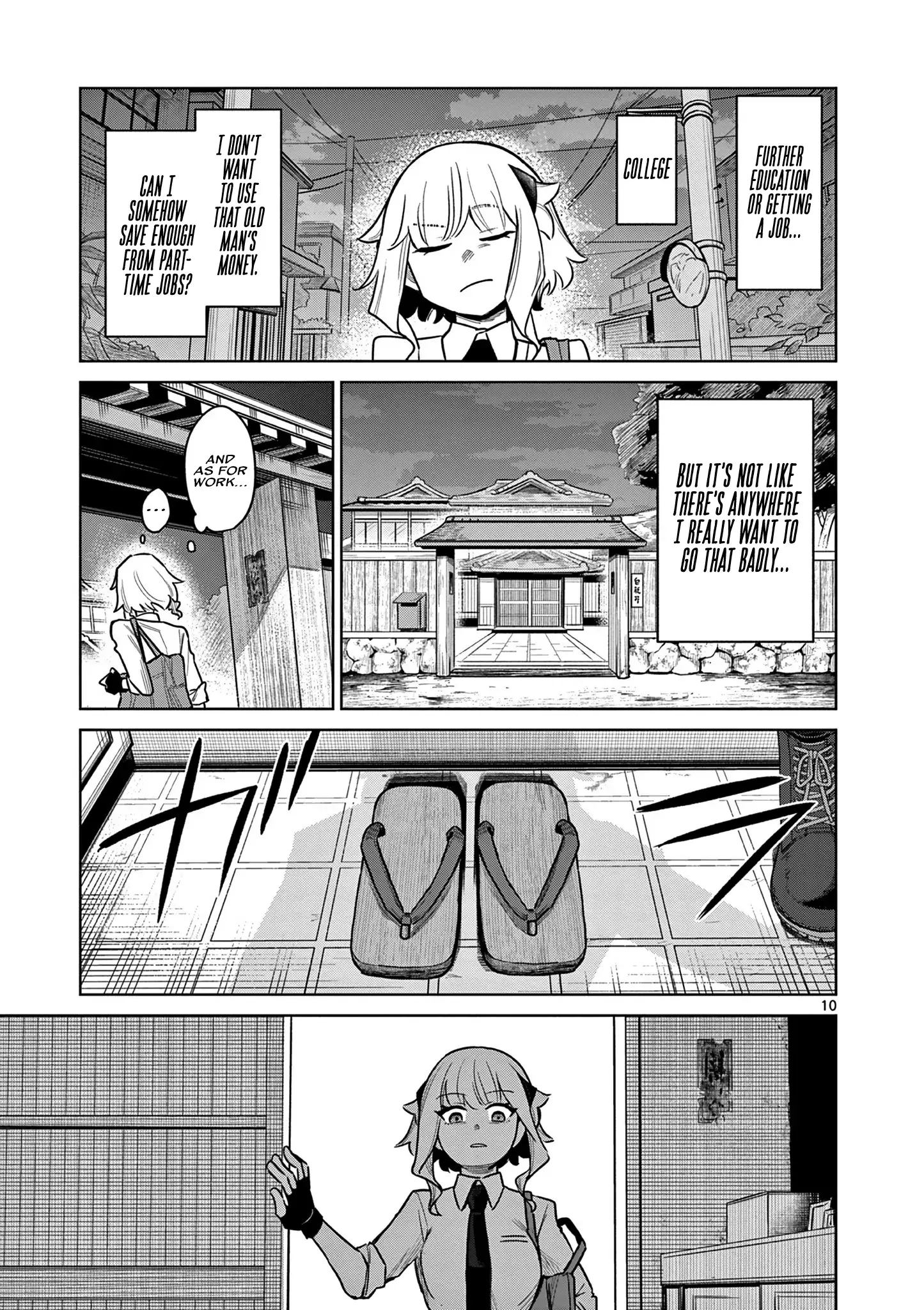 Read Kei to Ayakashi Manga Online