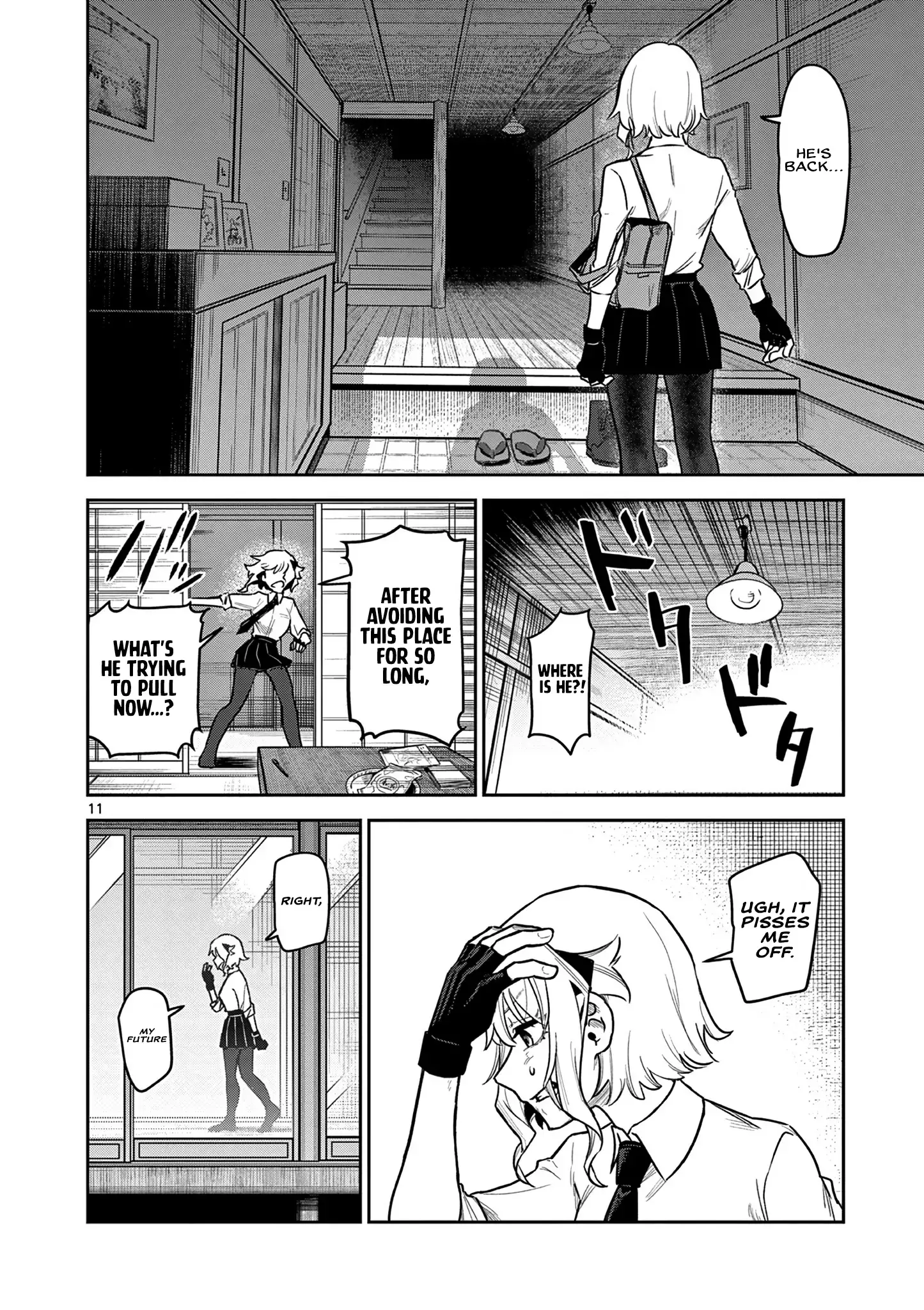 Read Kei to Ayakashi Manga Online