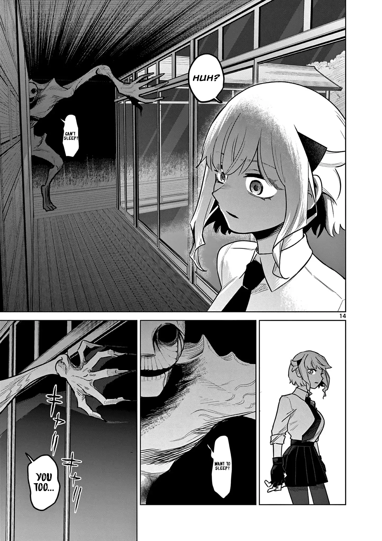 Read Kei to Ayakashi Manga Online