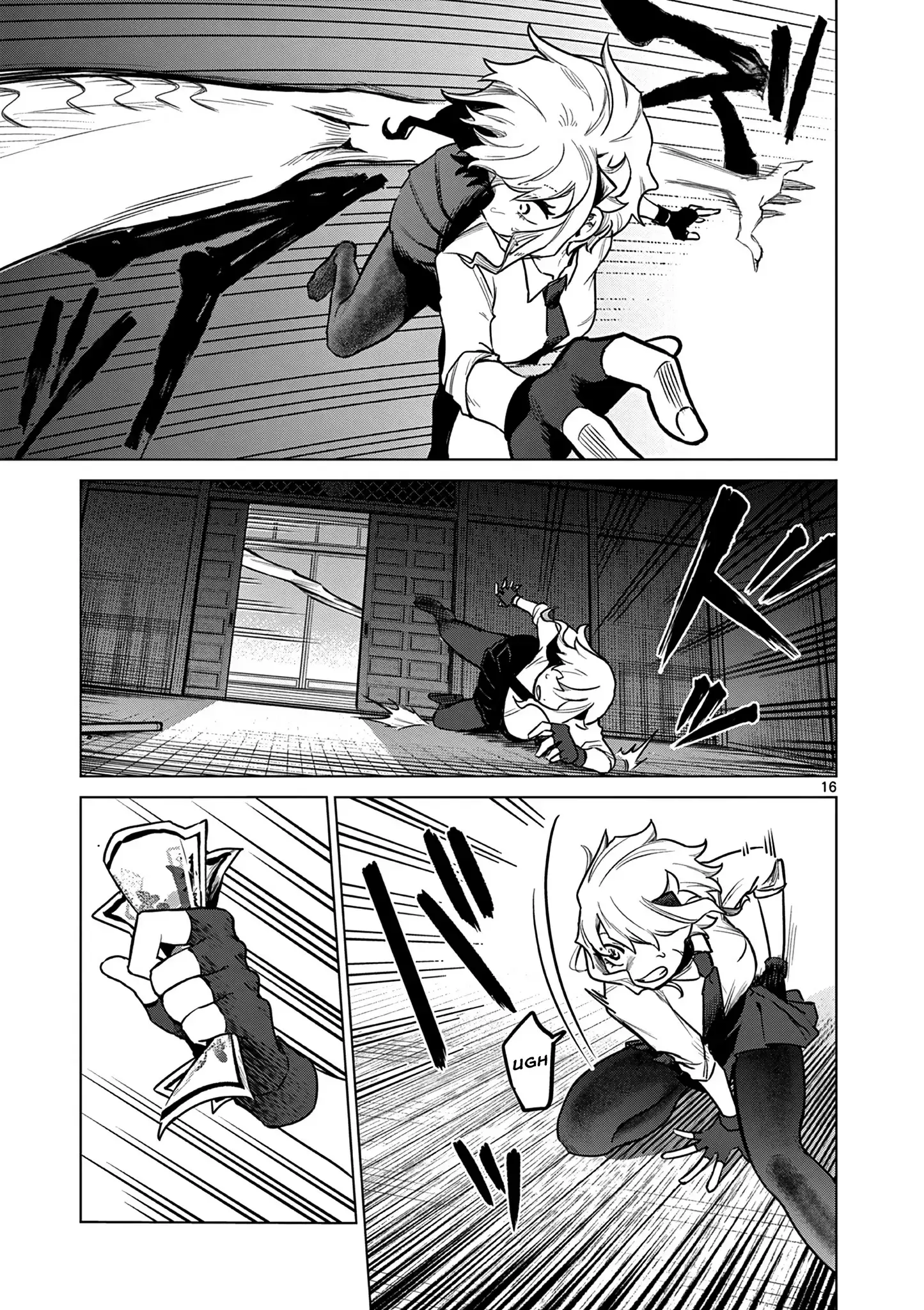 Read Kei to Ayakashi Manga Online