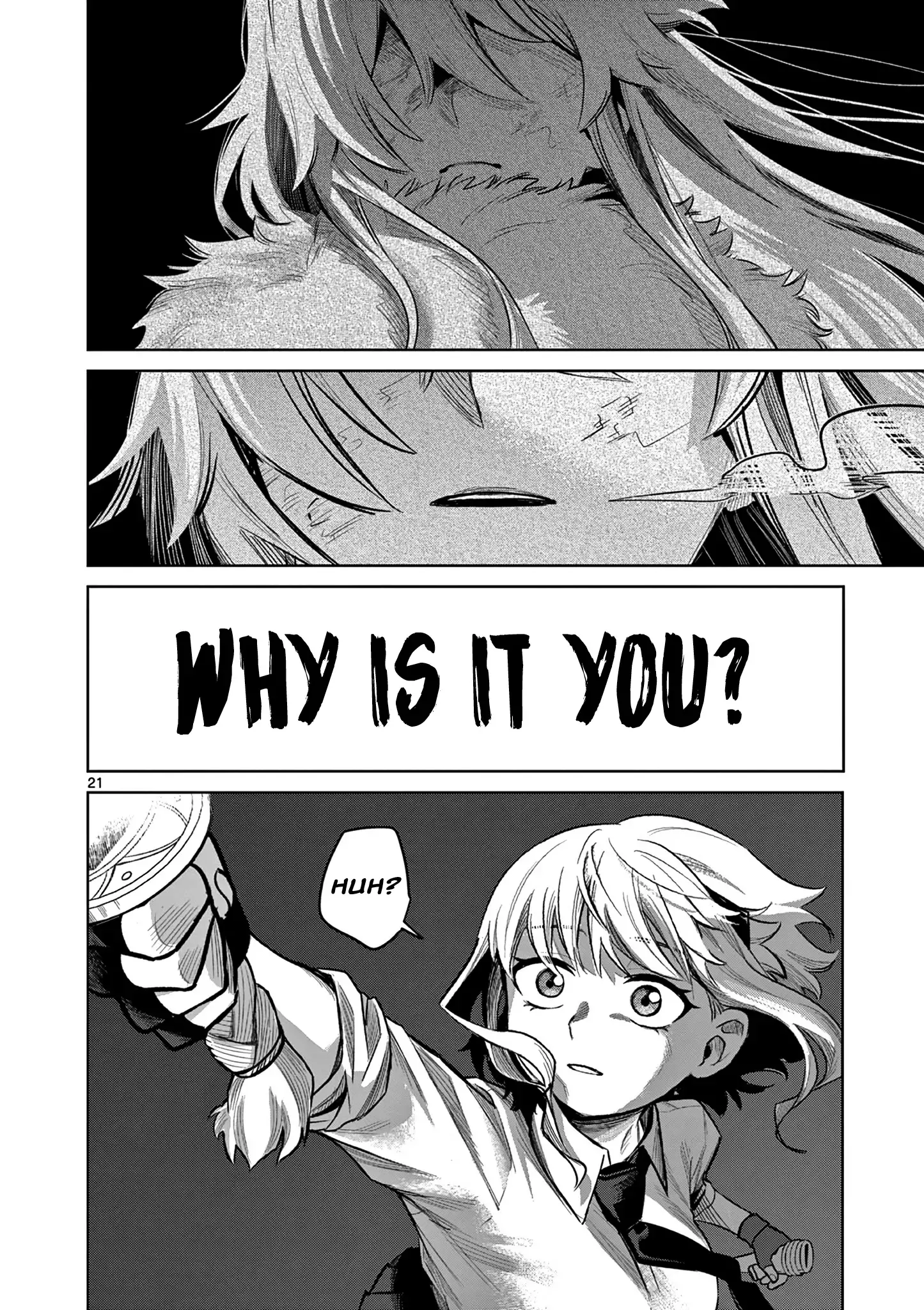 Read Kei to Ayakashi Manga Online