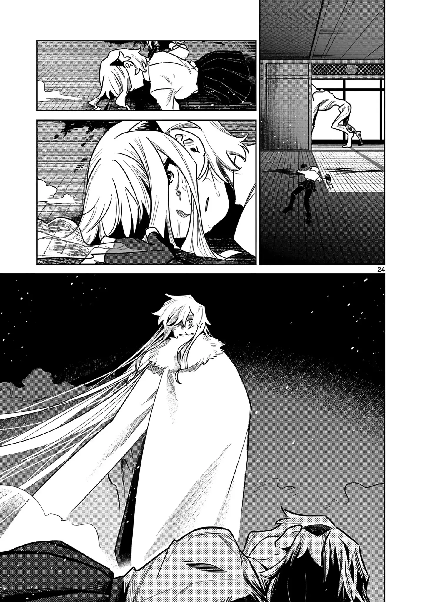 Read Kei to Ayakashi Manga Online