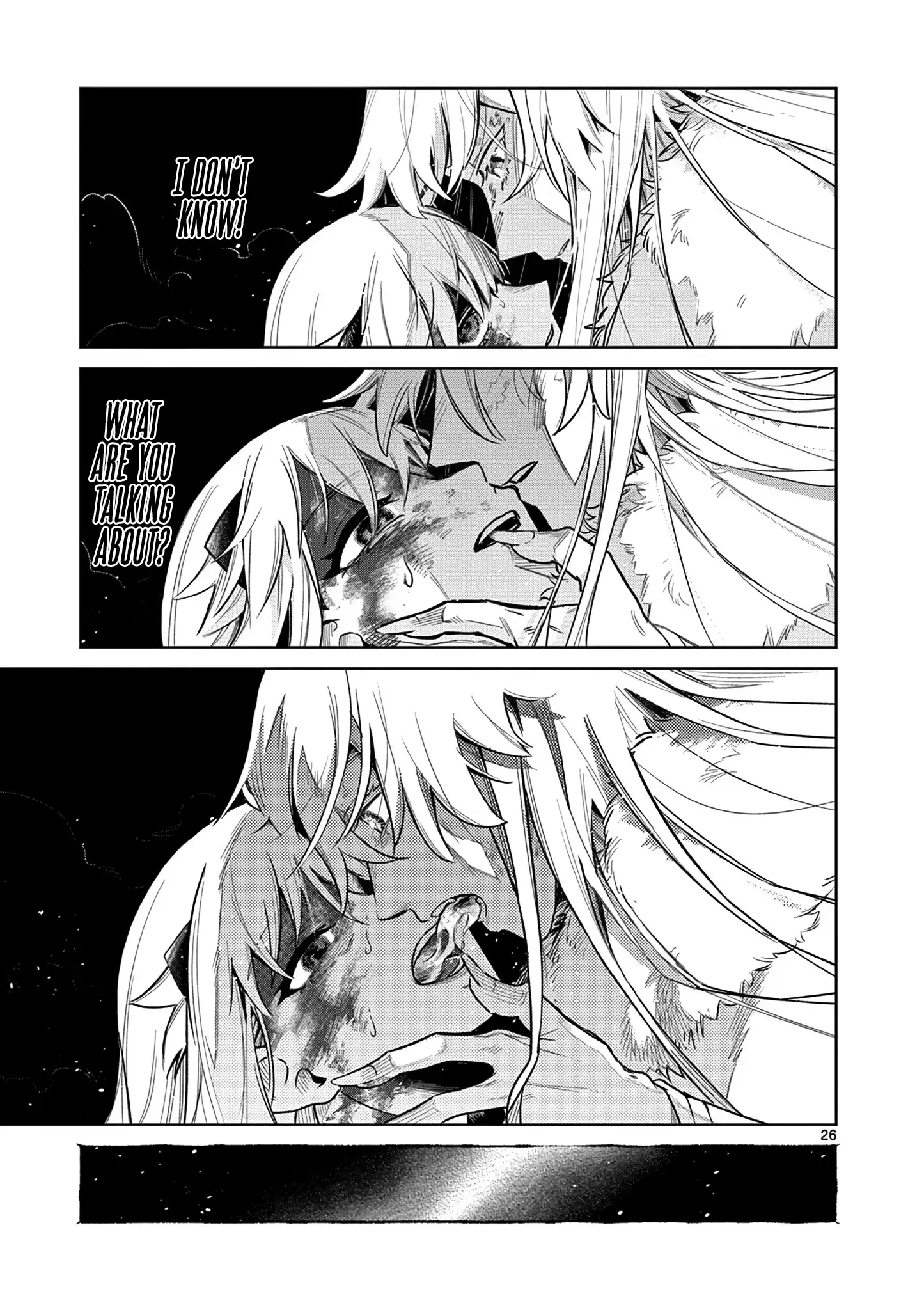 Read Kei to Ayakashi Manga Online