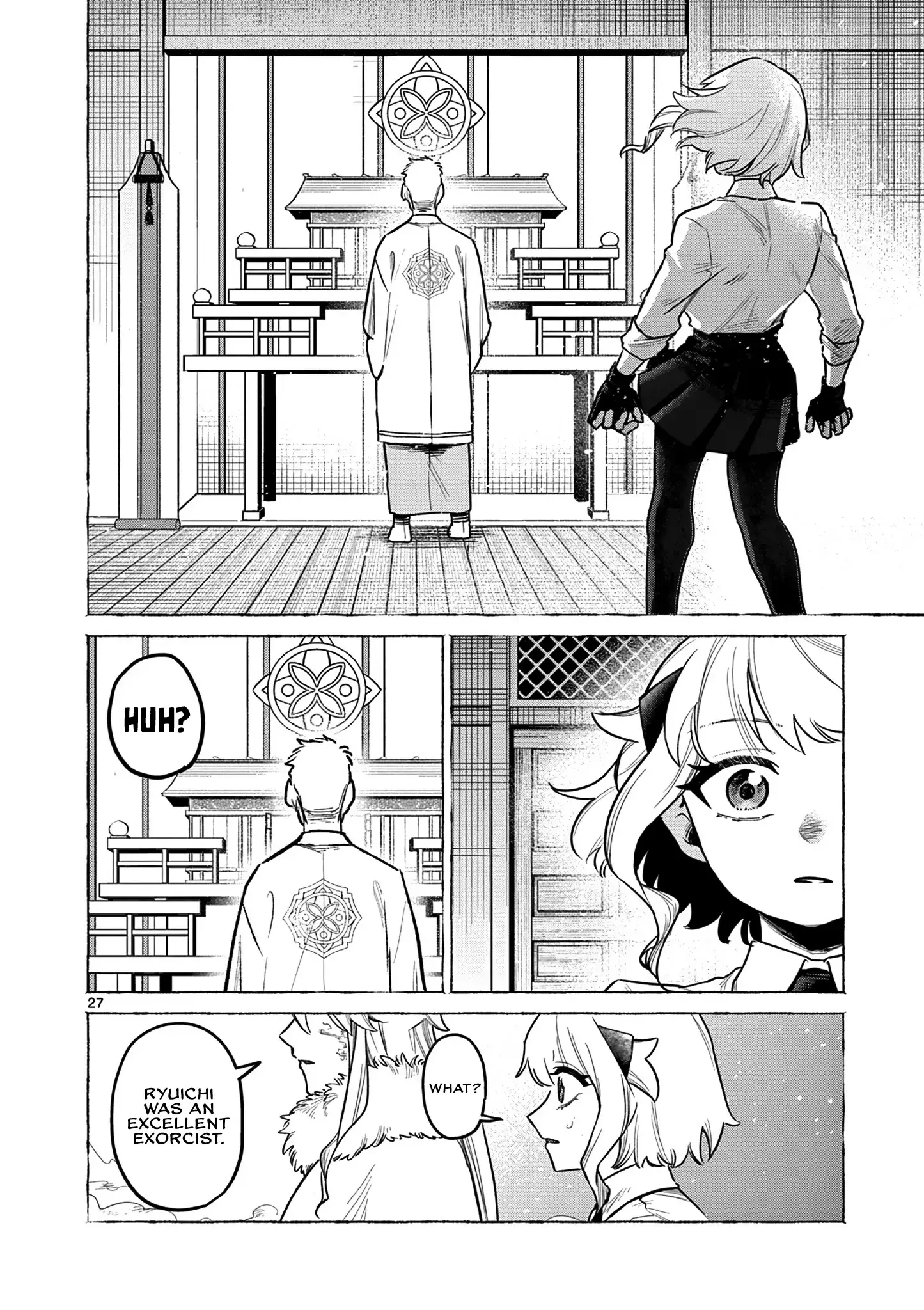 Read Kei to Ayakashi Manga Online