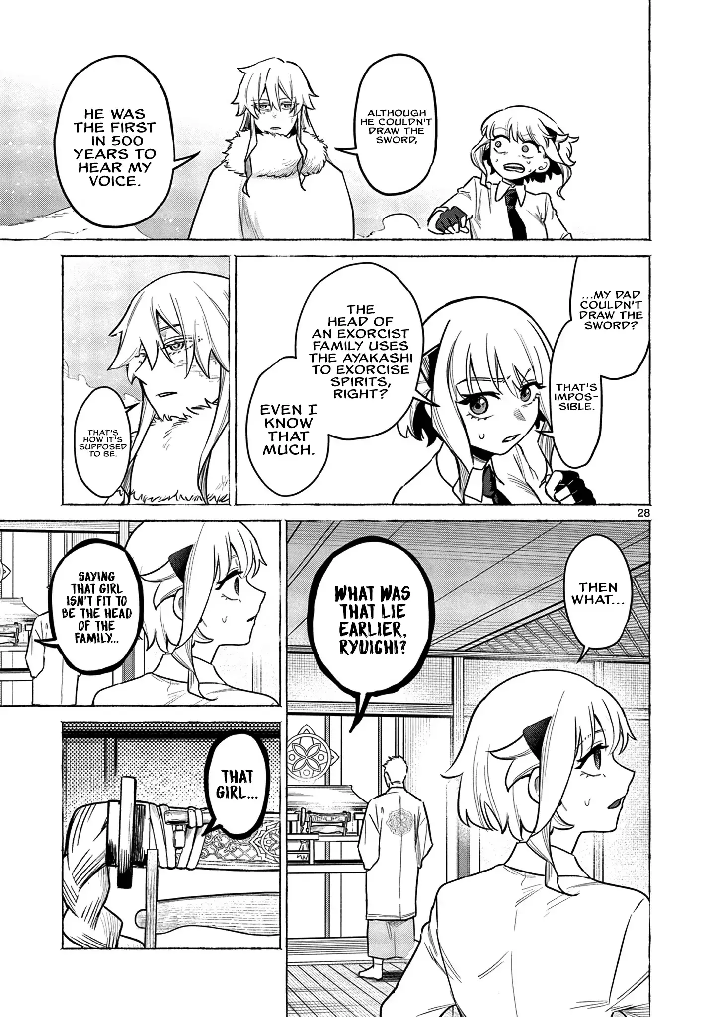 Read Kei to Ayakashi Manga Online