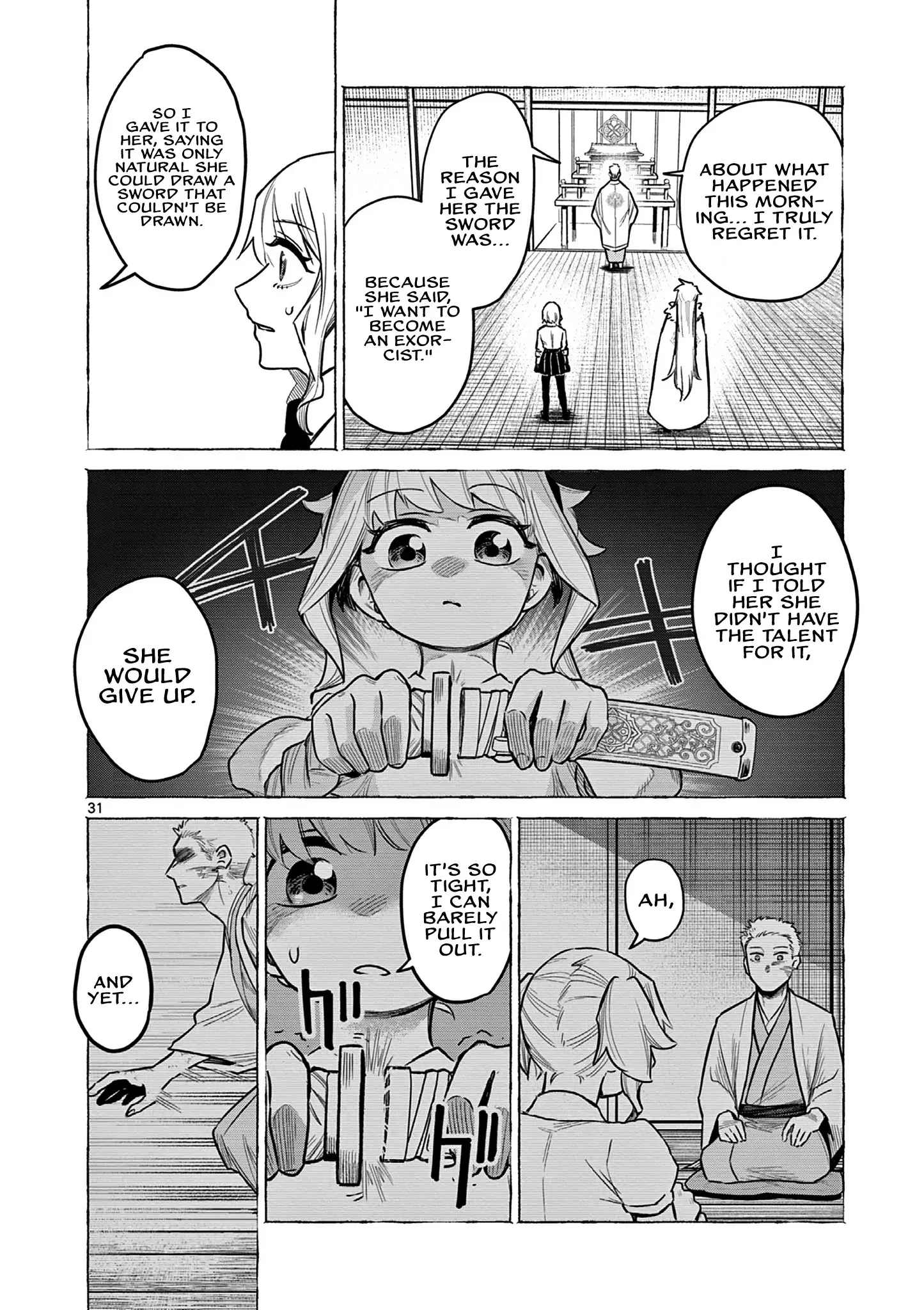 Read Kei to Ayakashi Manga Online