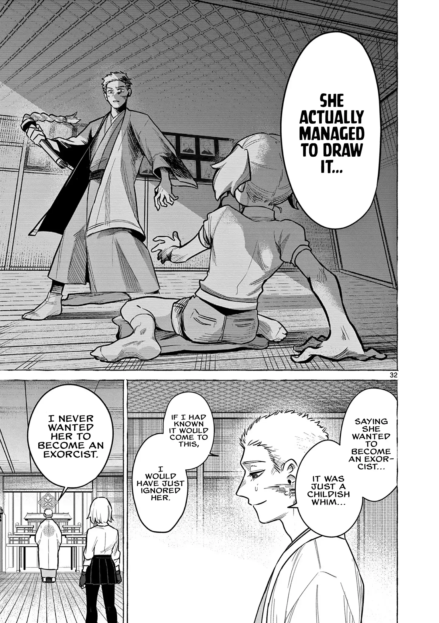 Read Kei to Ayakashi Manga Online