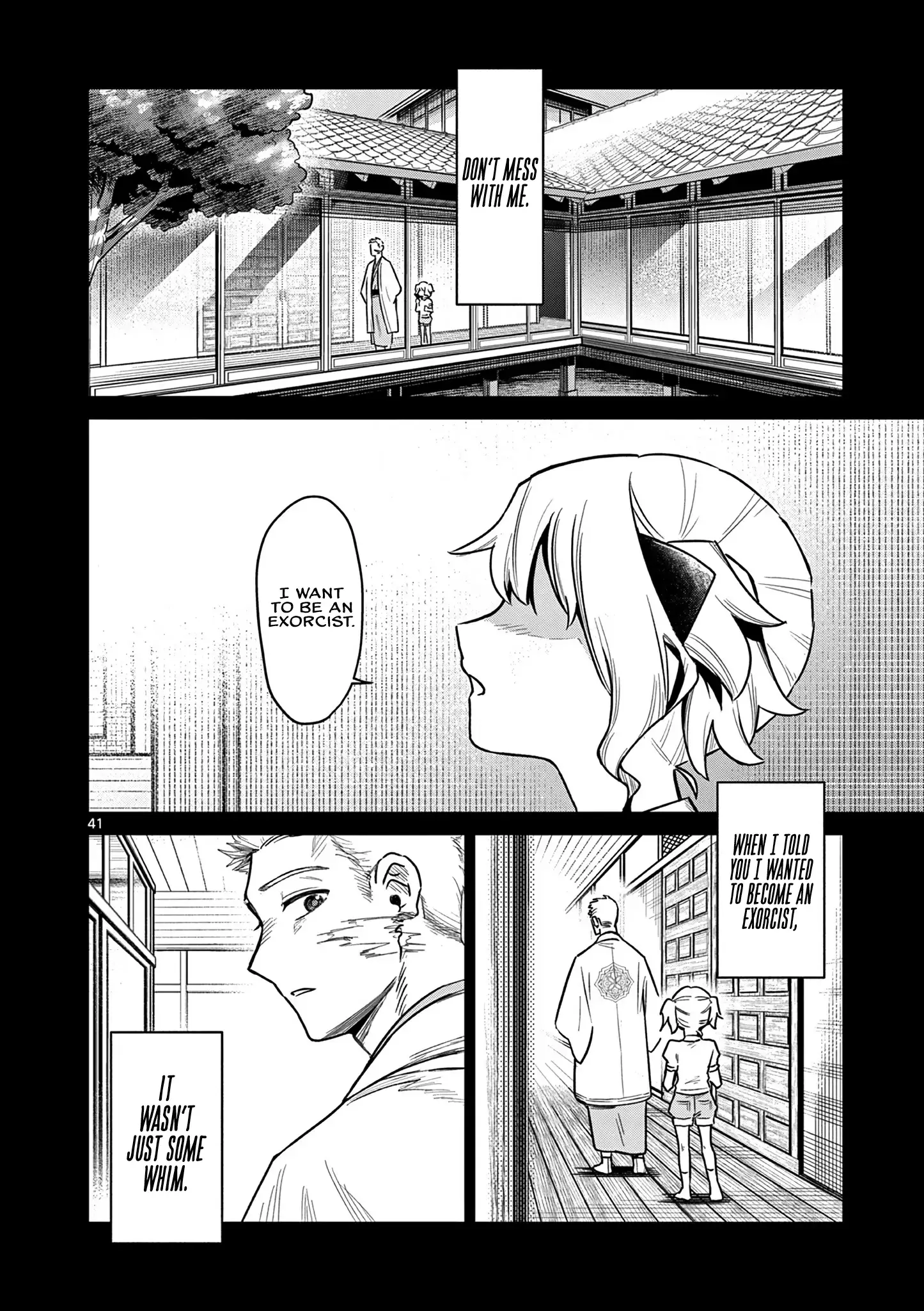 Read Kei to Ayakashi Manga Online