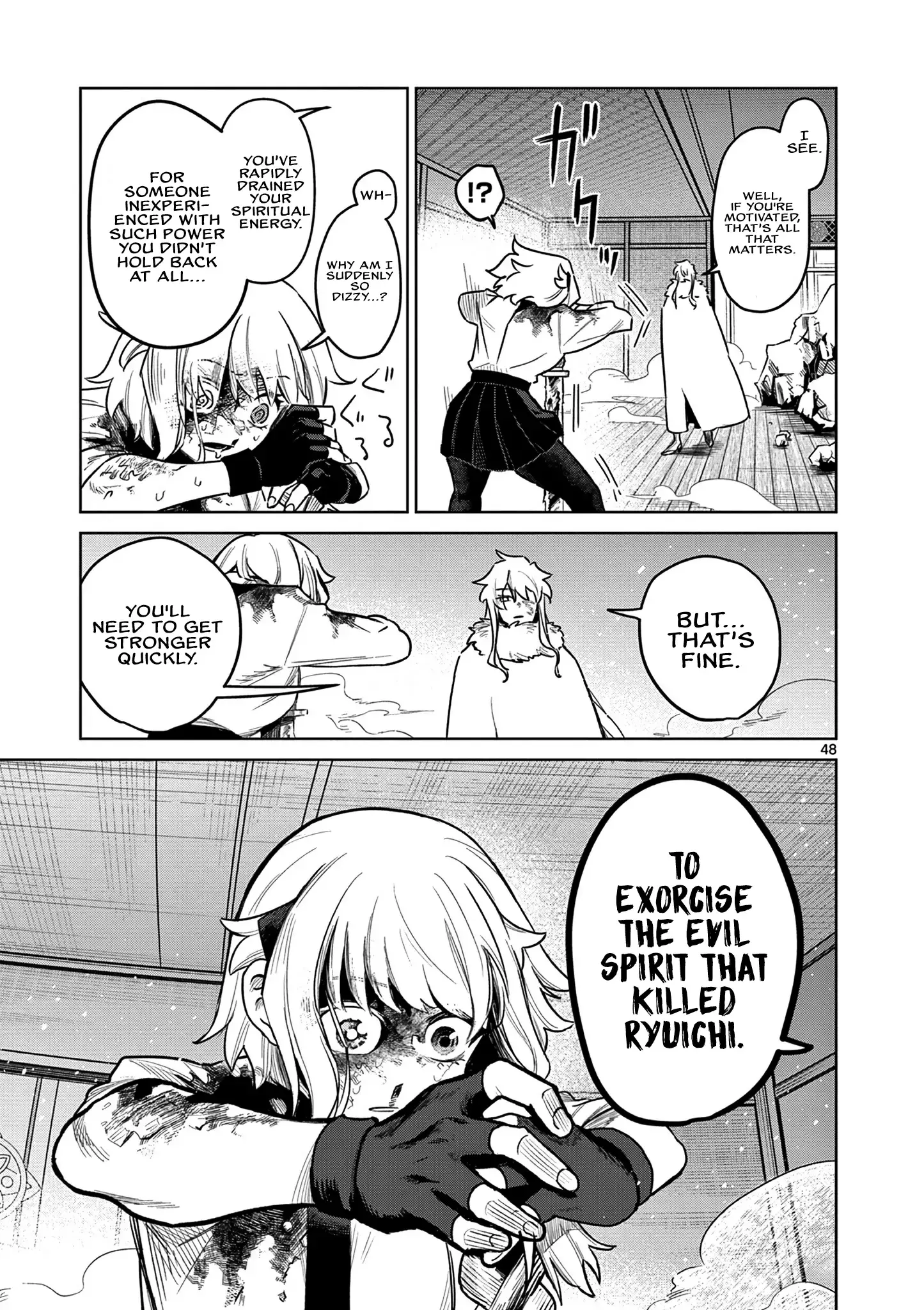 Read Kei to Ayakashi Manga Online