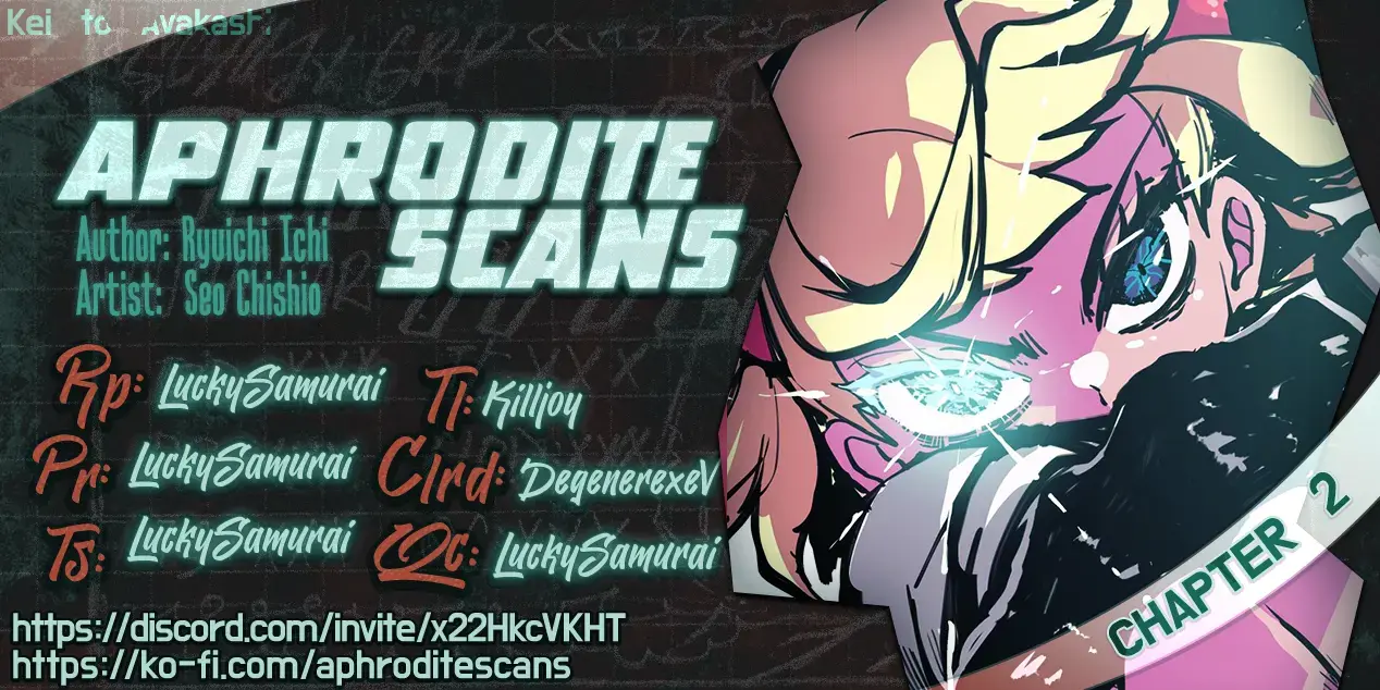 Read Kei to Ayakashi Manga Online