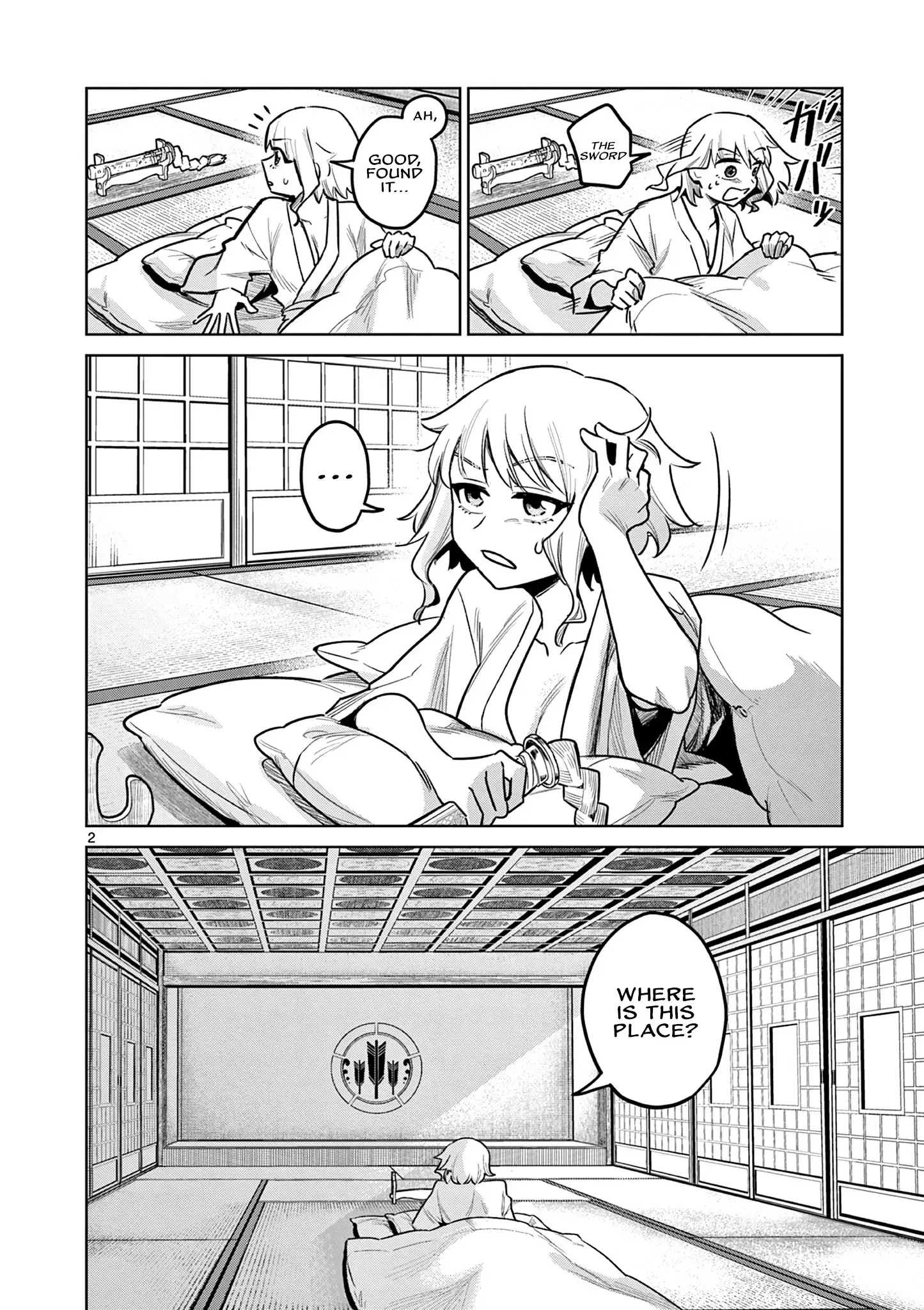 Read Kei to Ayakashi Manga Online