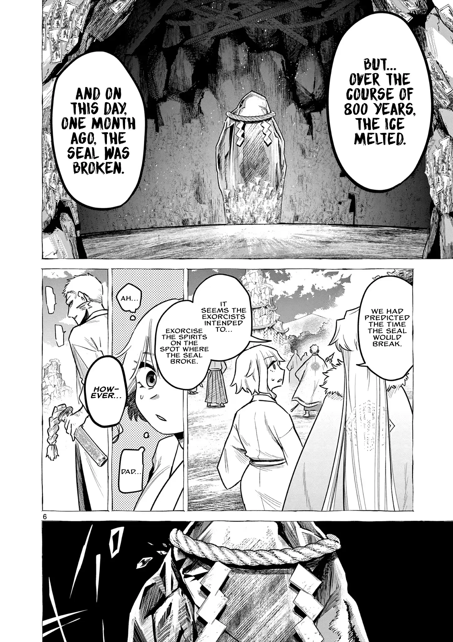 Read Kei to Ayakashi Manga Online