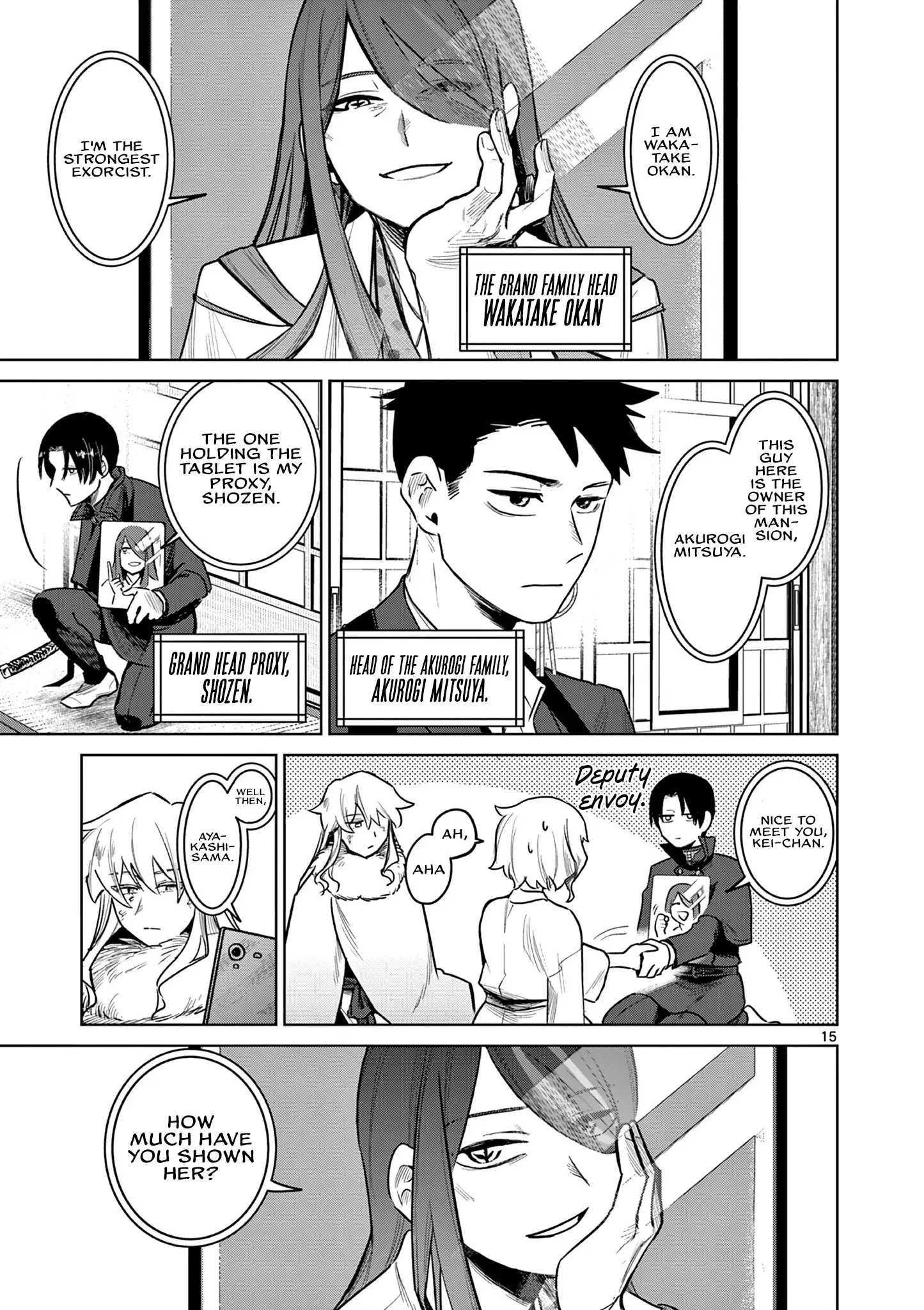 Read Kei to Ayakashi Manga Online