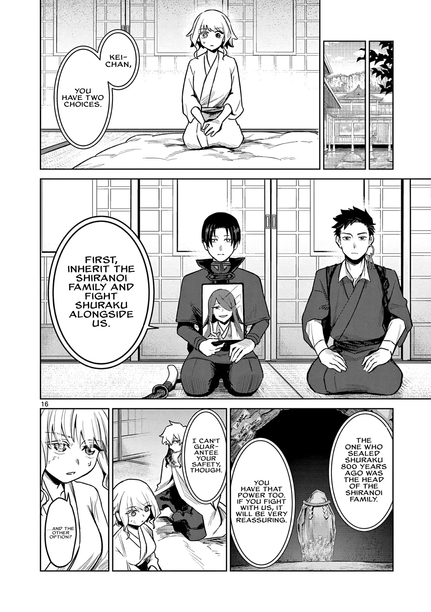 Read Kei to Ayakashi Manga Online