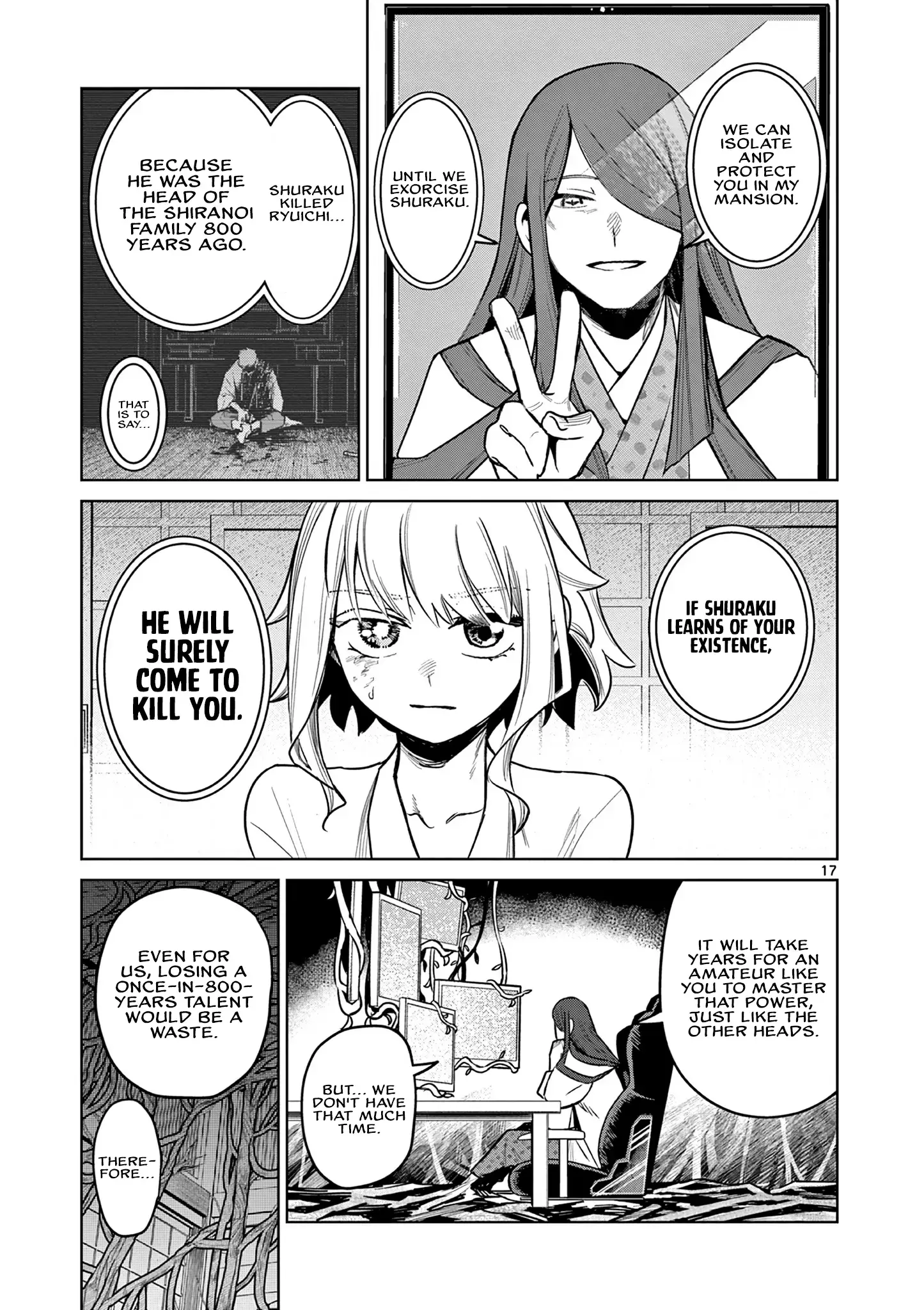 Read Kei to Ayakashi Manga Online