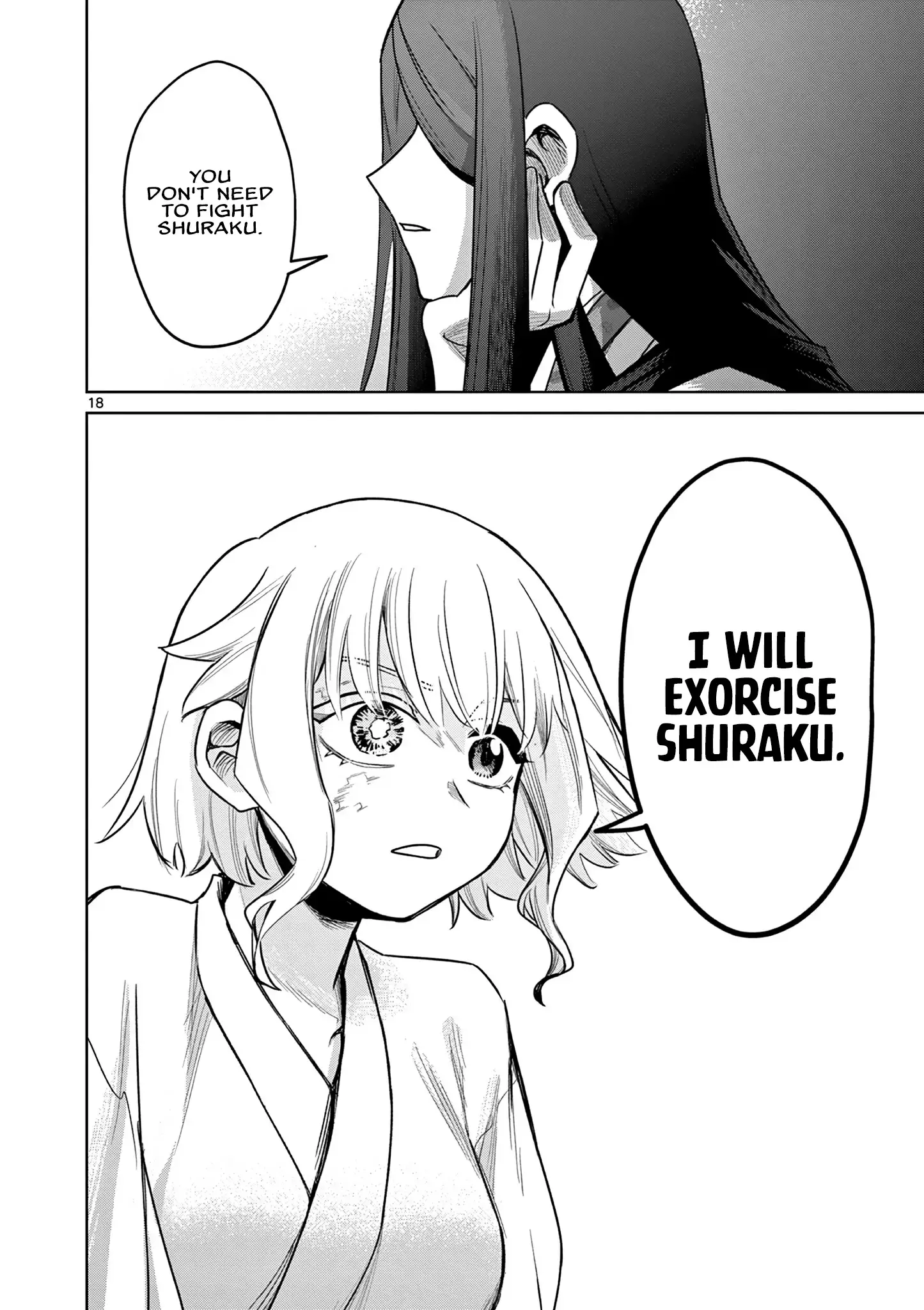 Read Kei to Ayakashi Manga Online