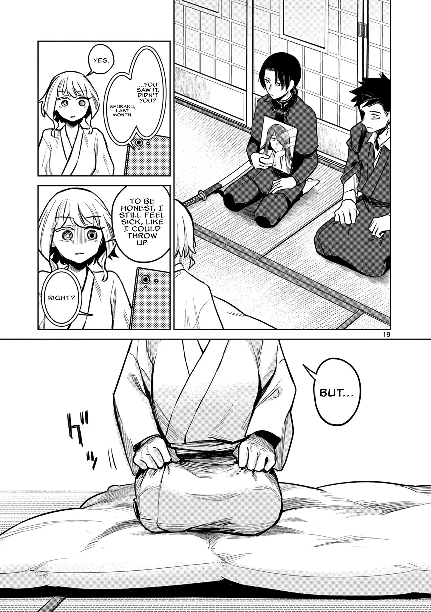 Read Kei to Ayakashi Manga Online