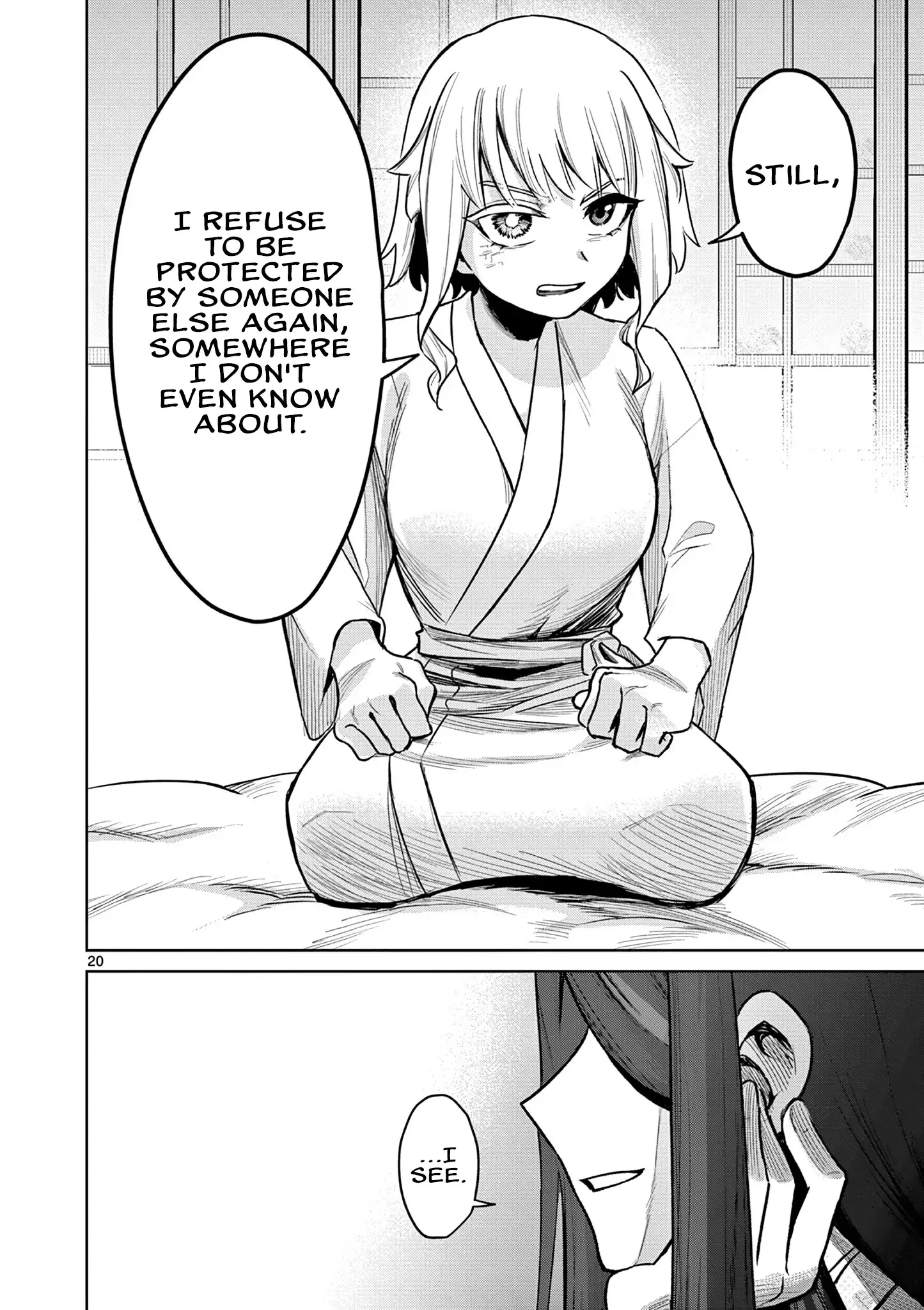 Read Kei to Ayakashi Manga Online