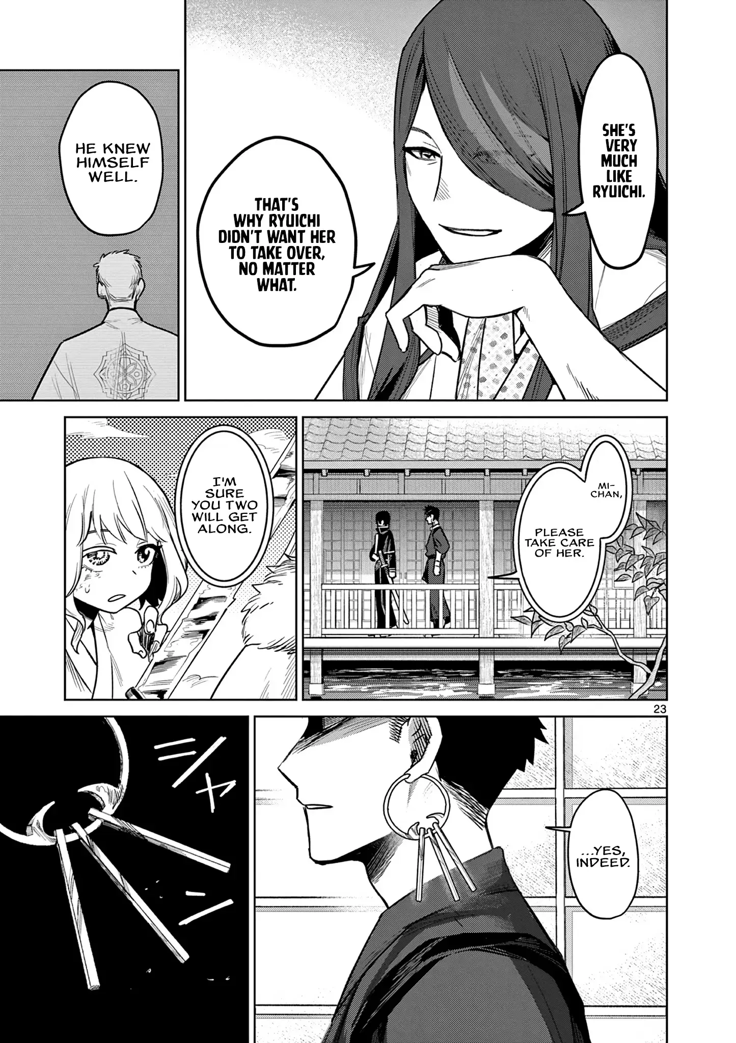 Read Kei to Ayakashi Manga Online