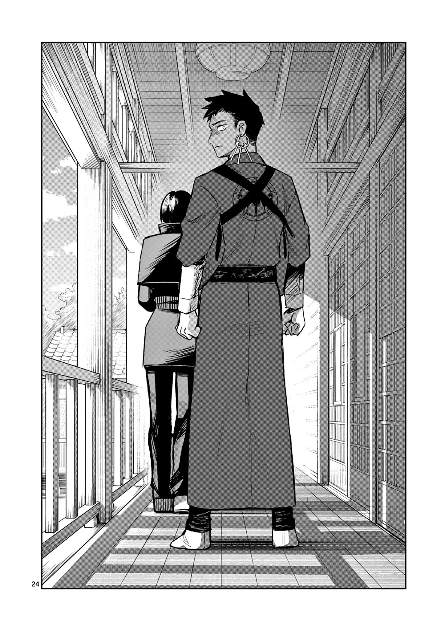 Read Kei to Ayakashi Manga Online