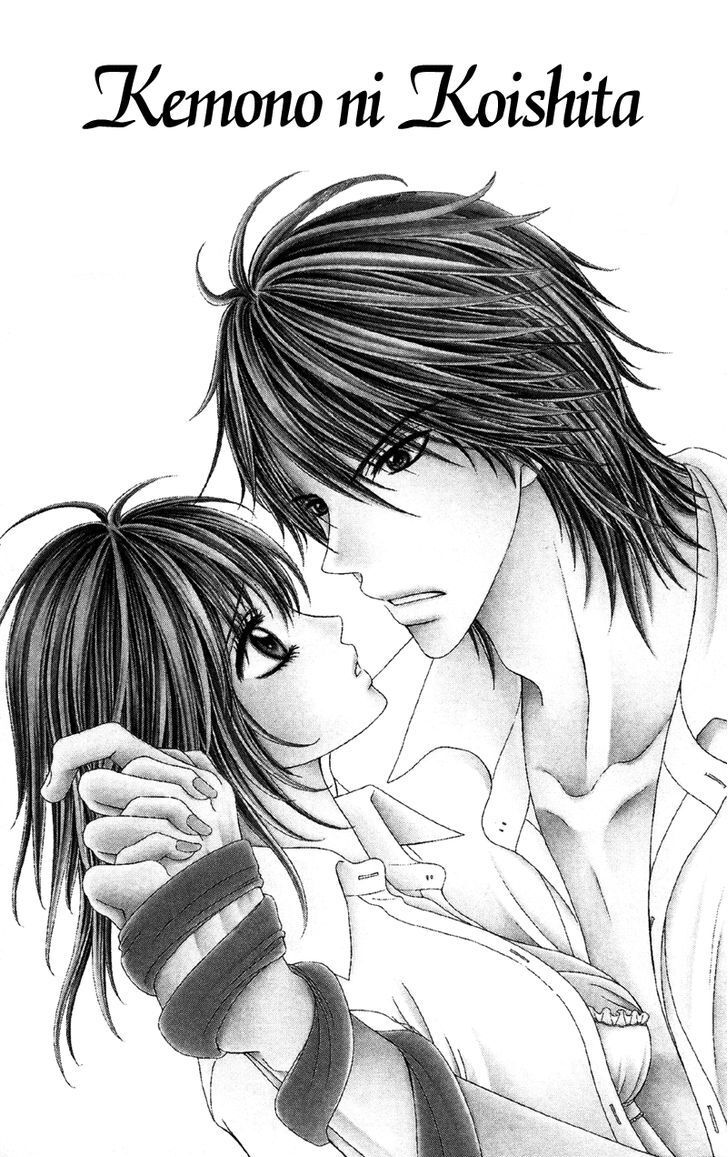 Read Kemono ni, Koishita Manga Online