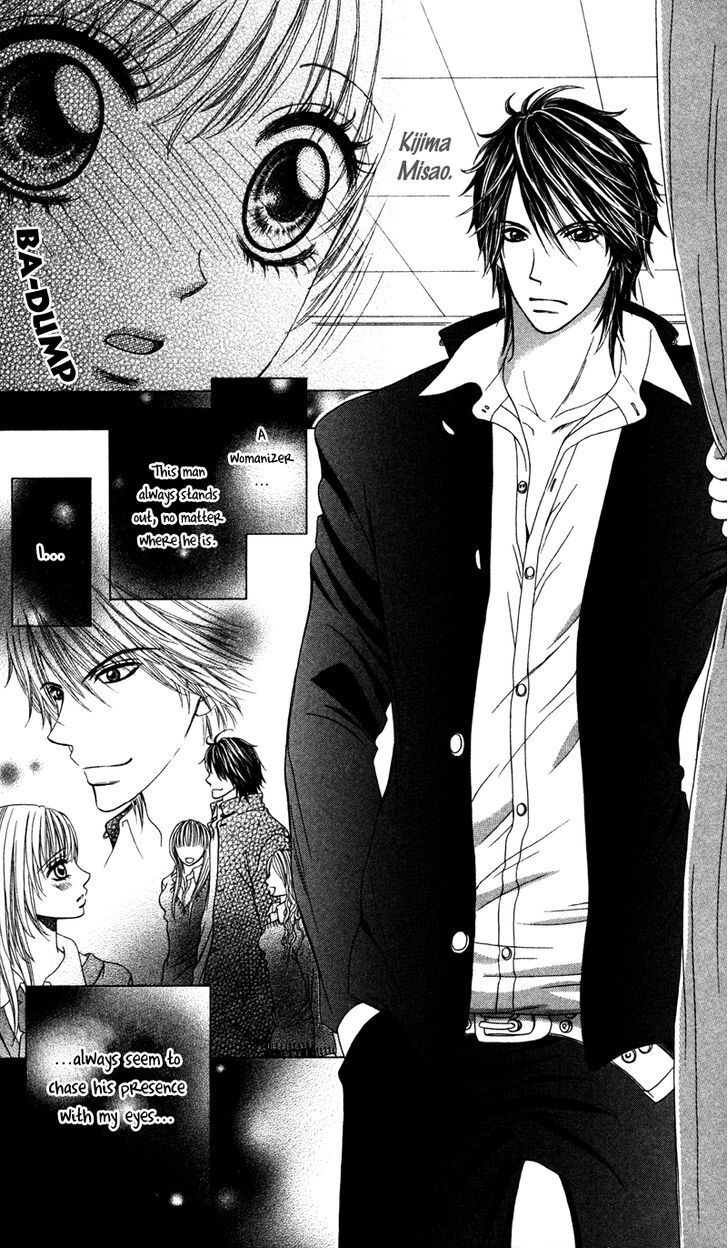 Read Kemono ni, Koishita Manga Online