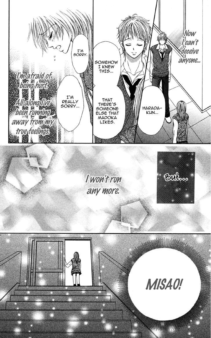 Read Kemono ni, Koishita Manga Online