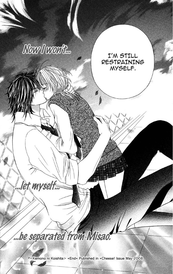 Read Kemono ni, Koishita Manga Online