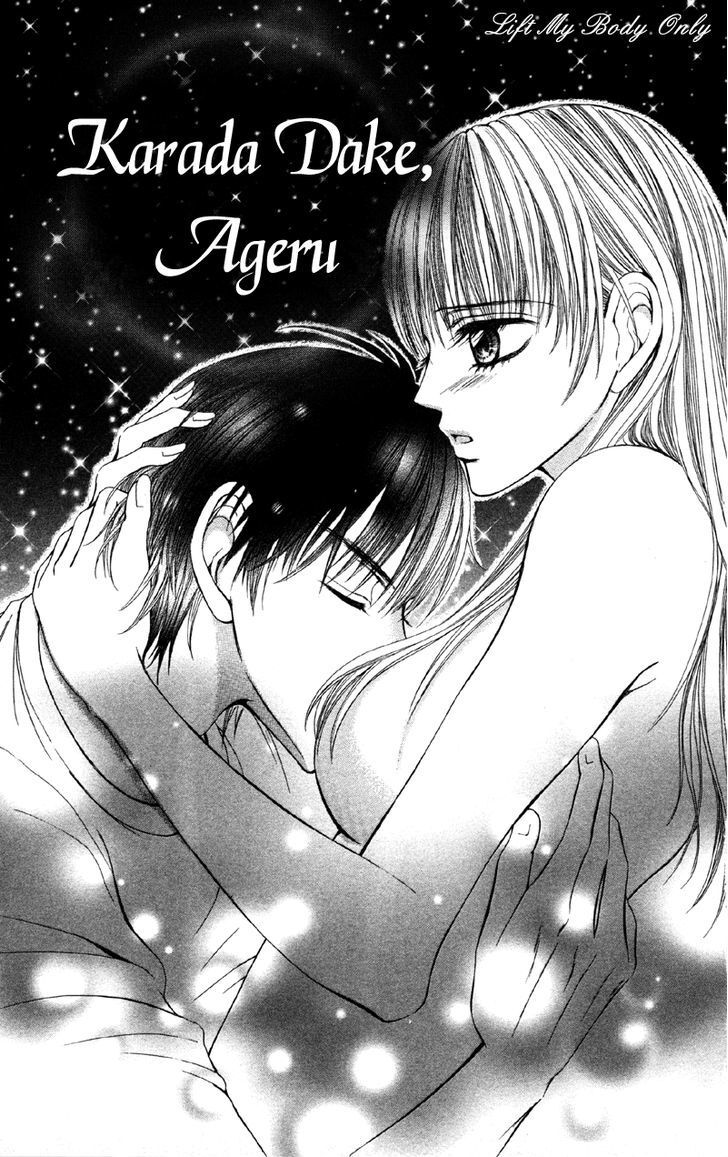 Read Kemono ni, Koishita Manga Online