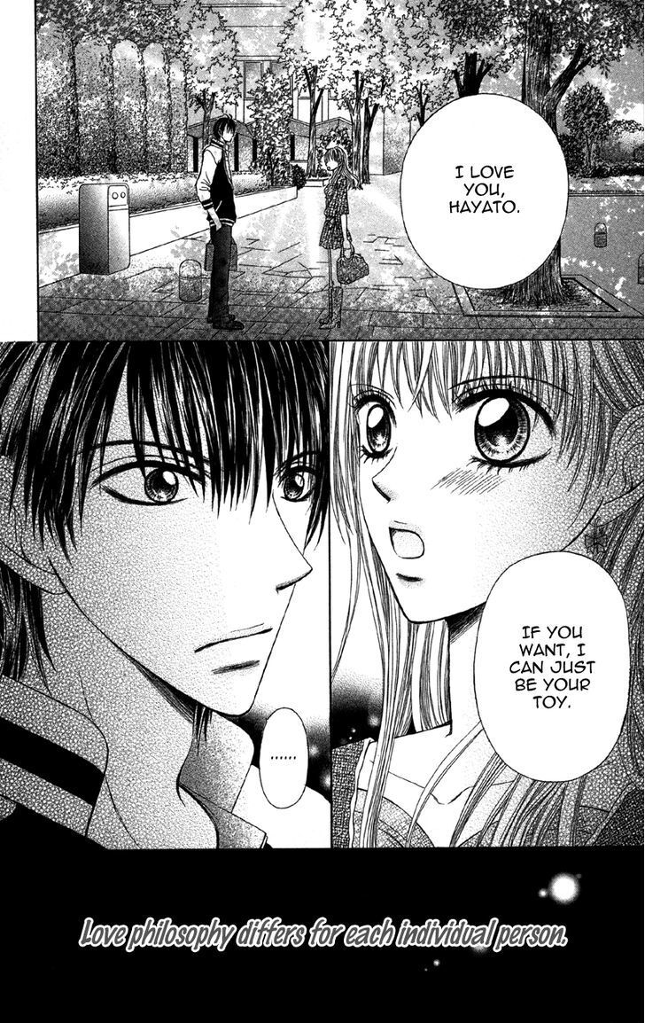 Read Kemono ni, Koishita Manga Online