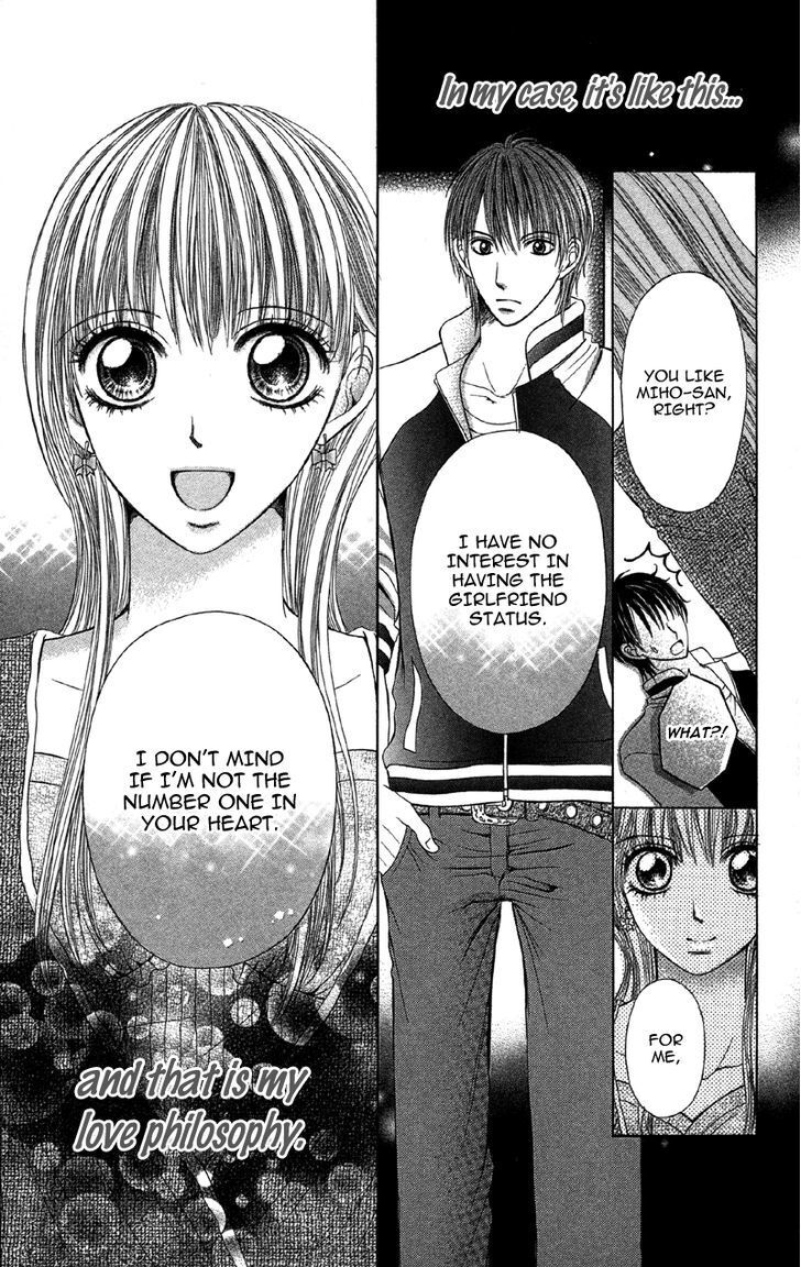 Read Kemono ni, Koishita Manga Online