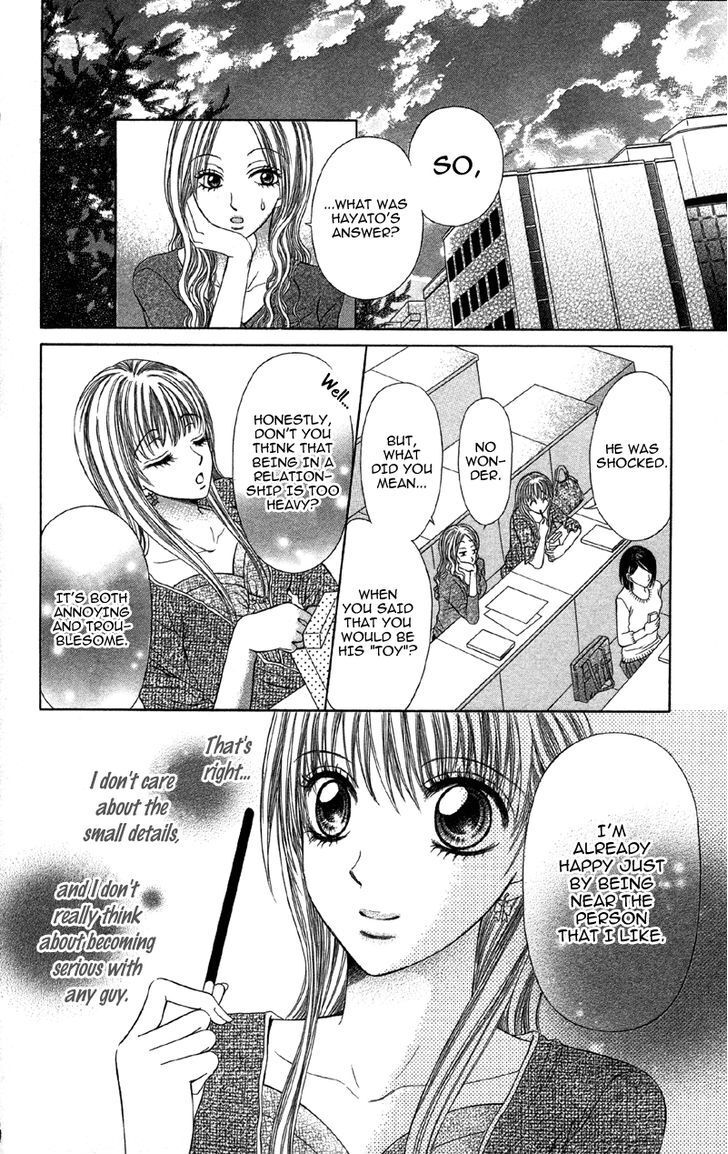 Read Kemono ni, Koishita Manga Online