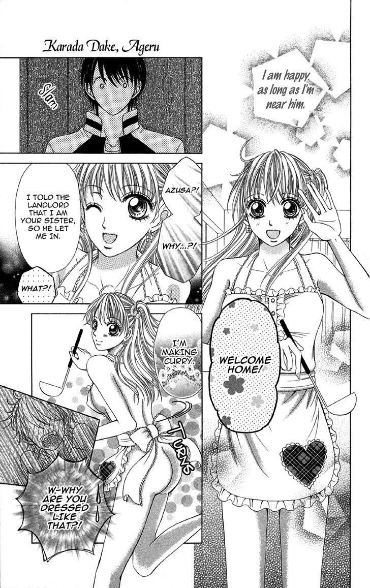 Read Kemono ni, Koishita Manga Online