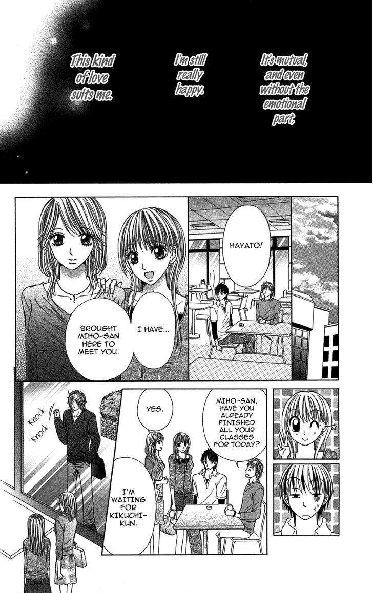 Read Kemono ni, Koishita Manga Online