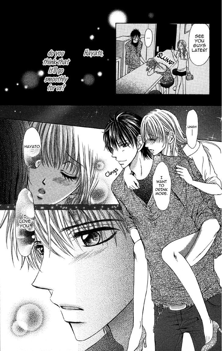 Read Kemono ni, Koishita Manga Online