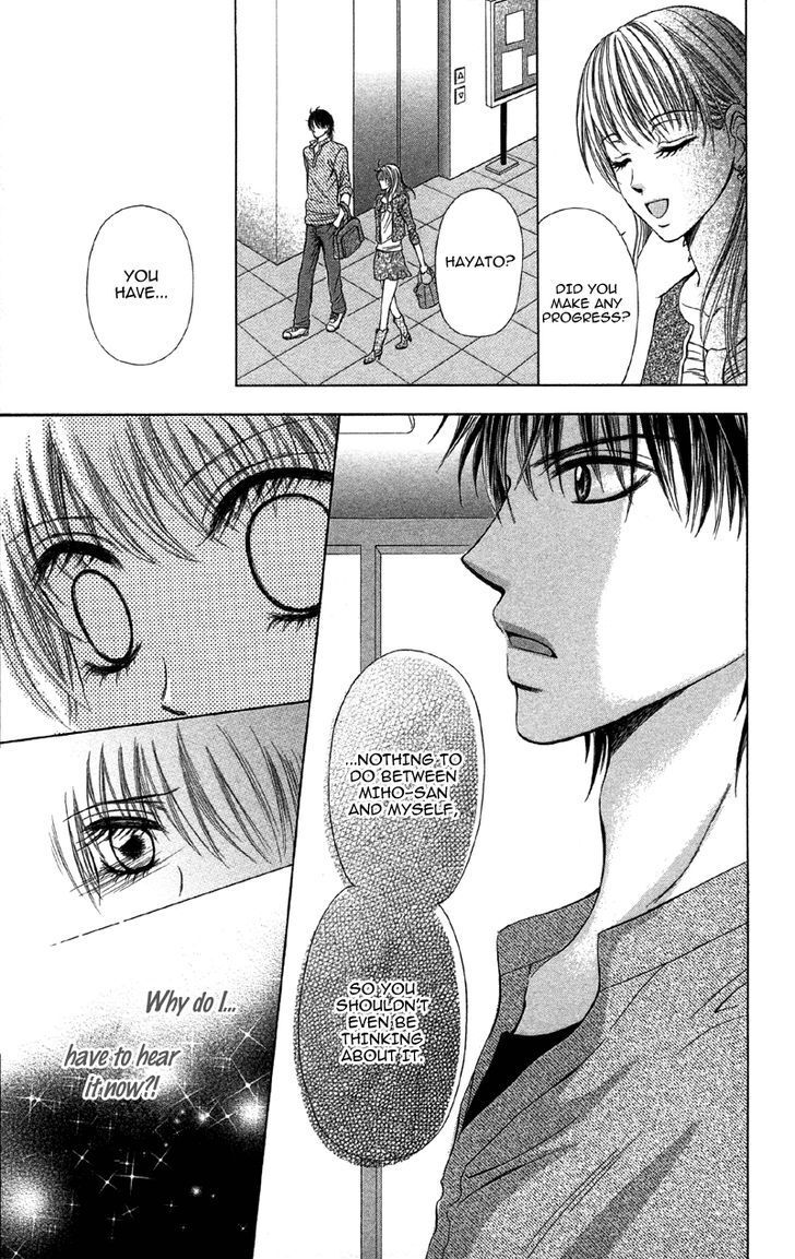 Read Kemono ni, Koishita Manga Online