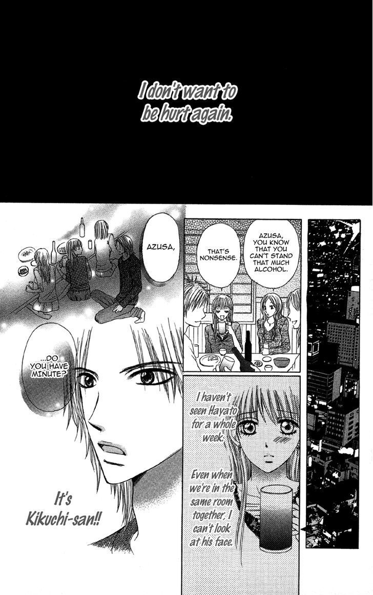 Read Kemono ni, Koishita Manga Online