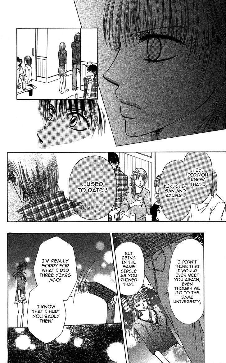 Read Kemono ni, Koishita Manga Online